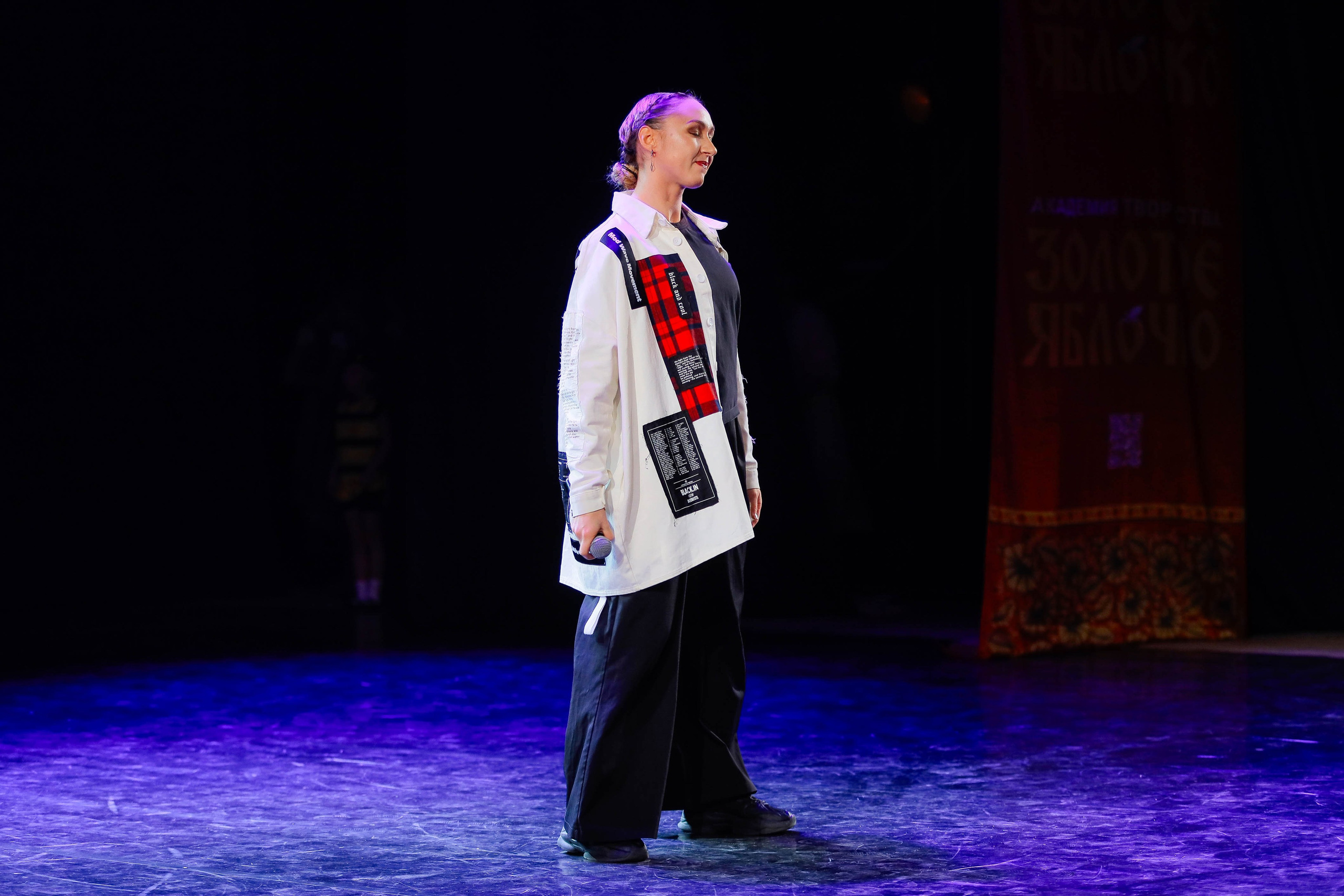 9 февраля, г. Петрозаводск. Золотое яблочко