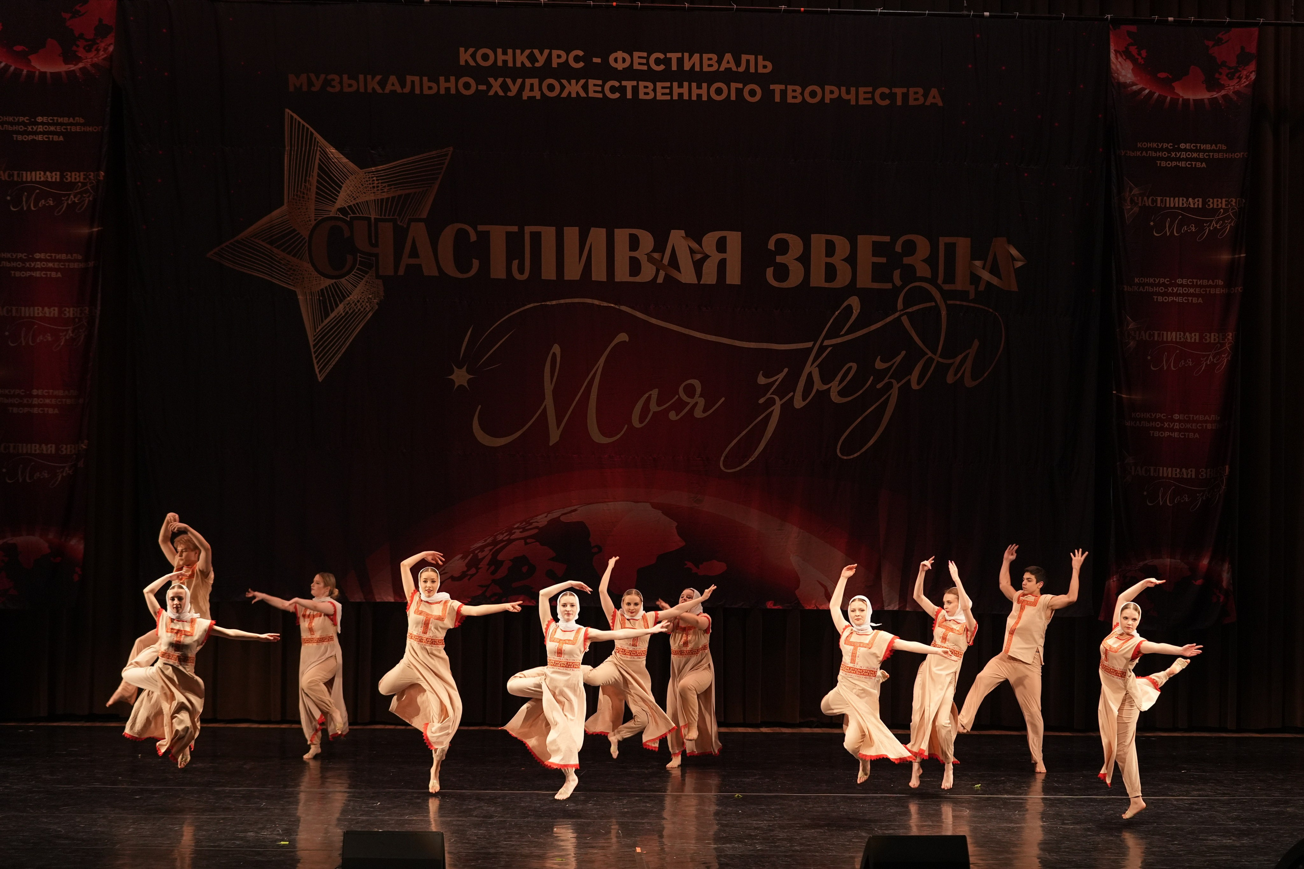 7 декабря, блок 2, г. Москва. Золотое яблочко