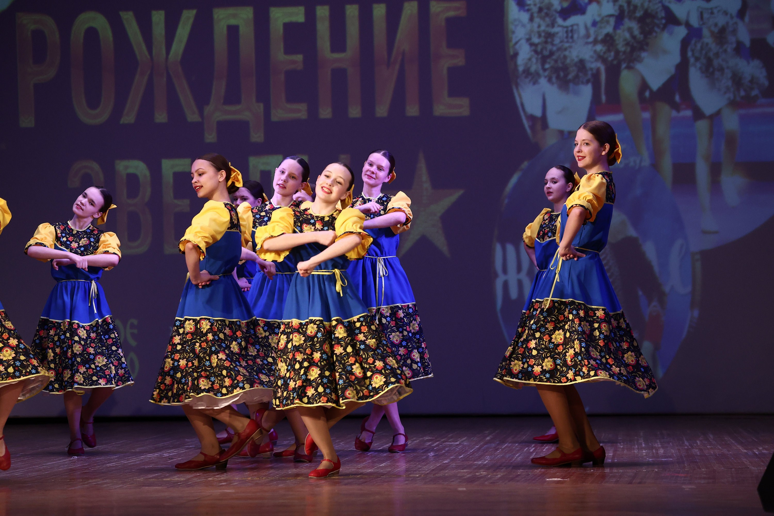 30 марта, г. Самара. Золотое яблочко