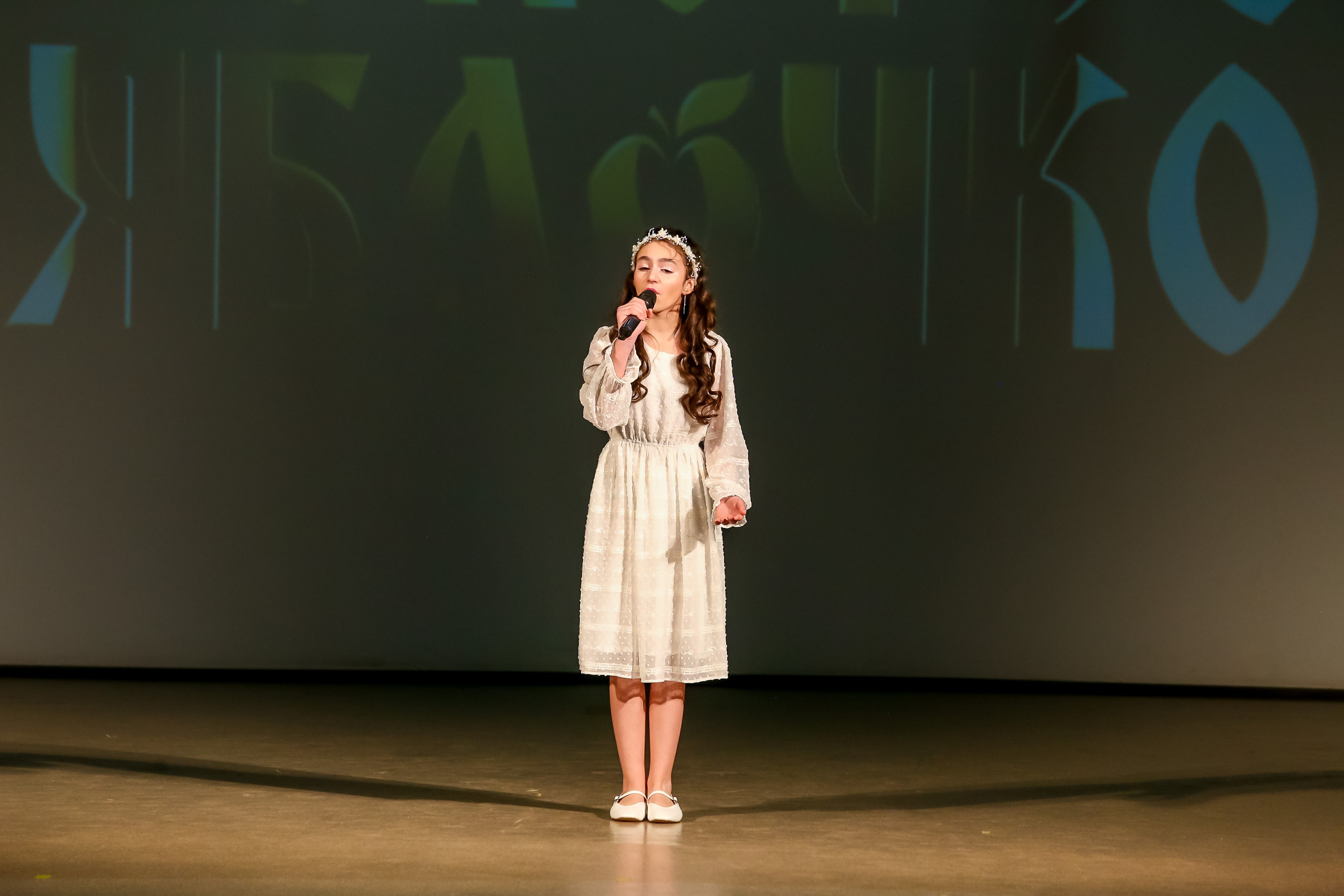 2 марта, г. Владимир. Золотое яблочко