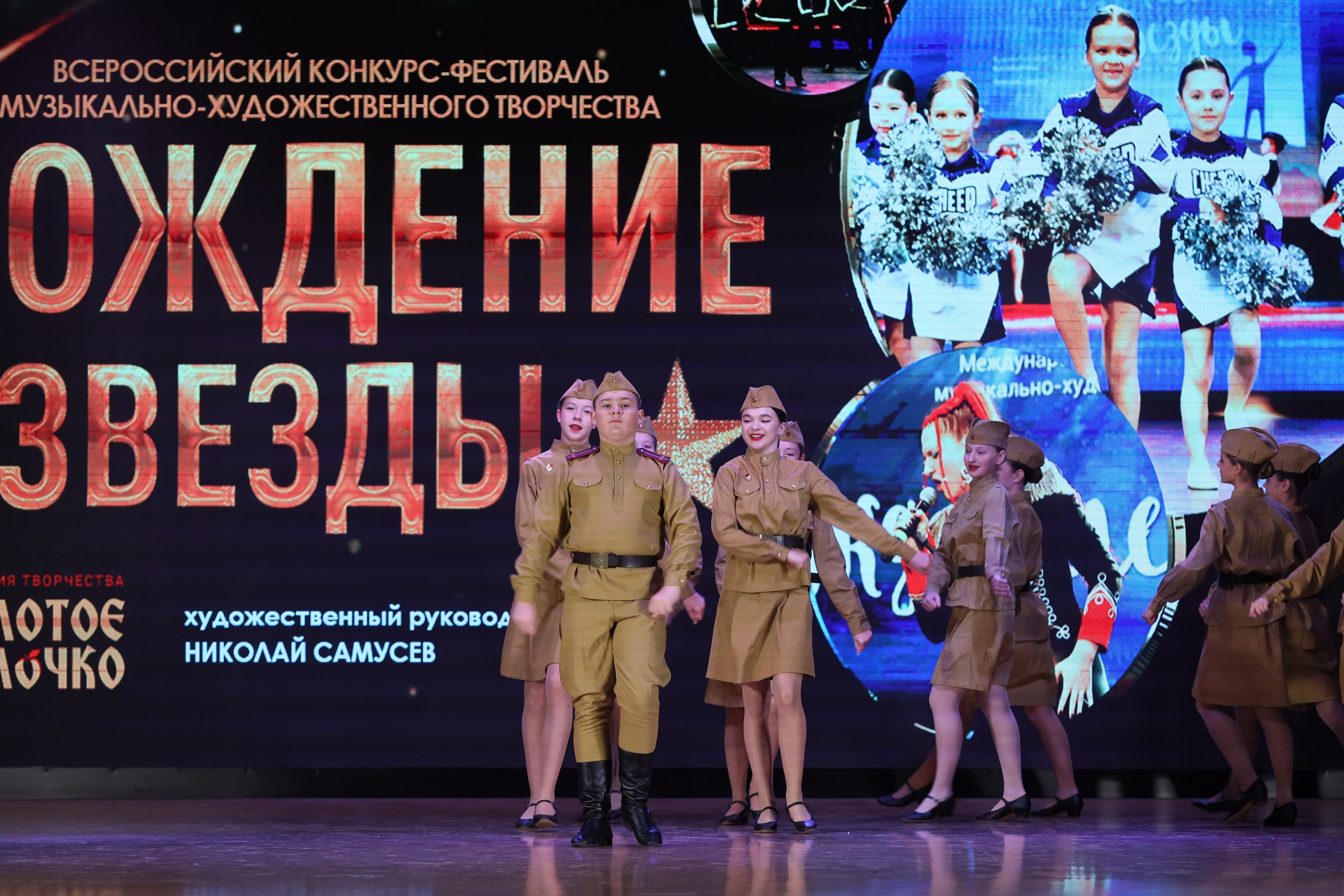 4 ноября, блок 1, видео, номера 1-13, г. Краснодар. Золотое яблочко