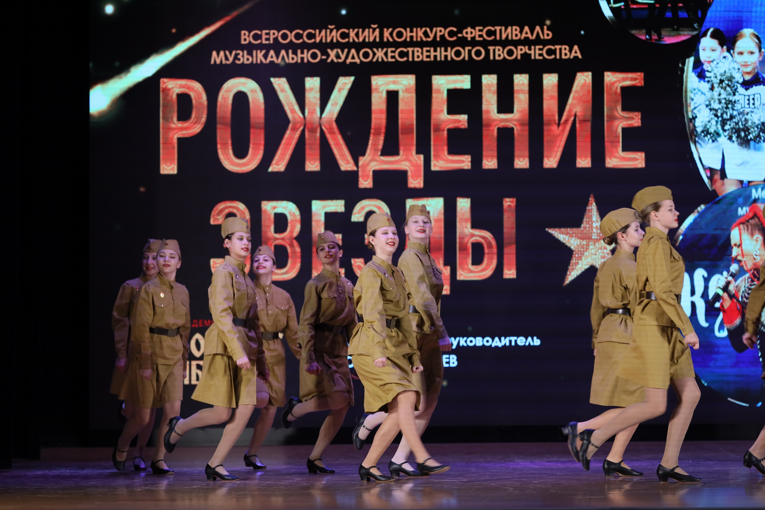 4 ноября, блок 1, видео, номера 1-13, г. Краснодар. Золотое яблочко