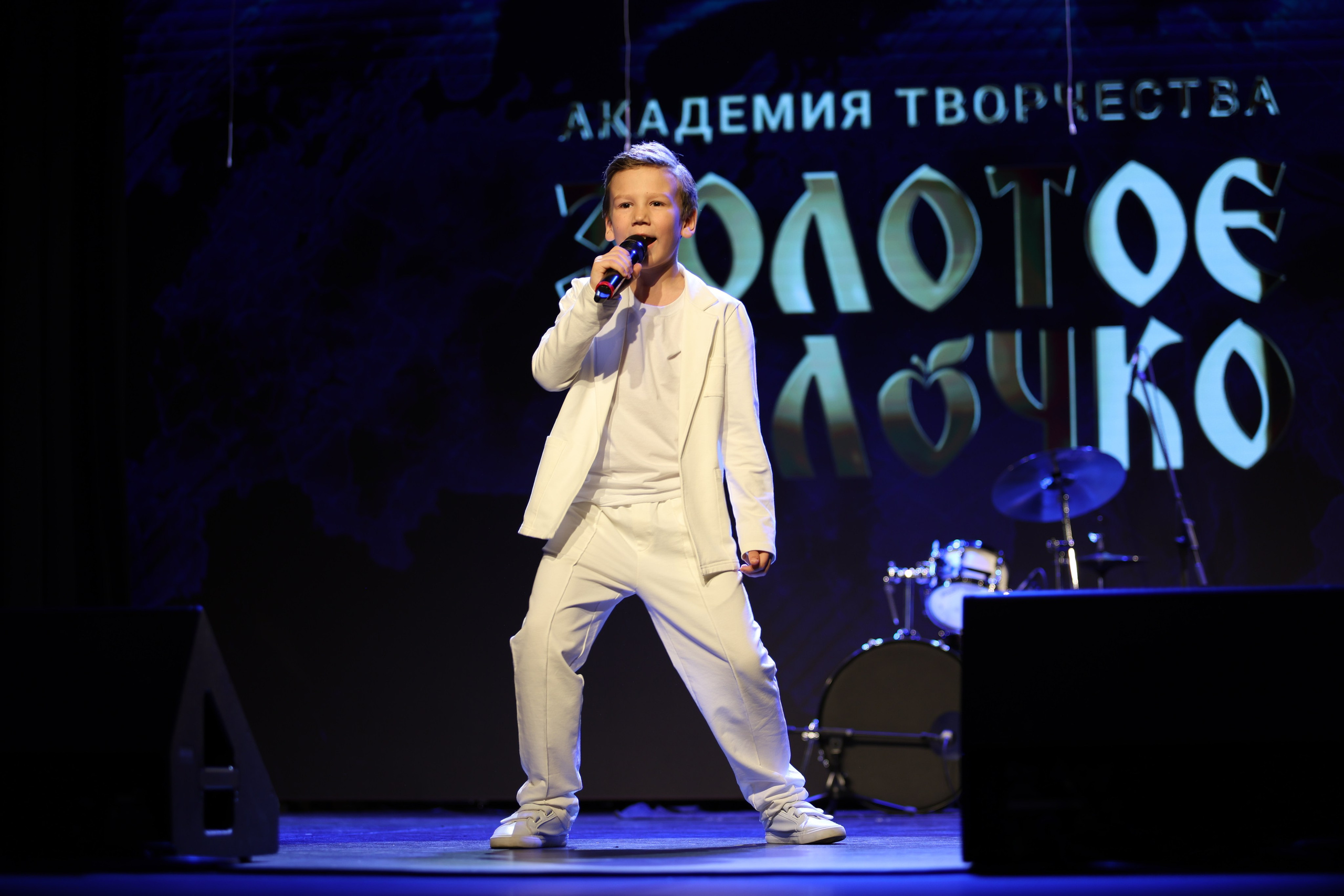 25 января, г. Челябинск. Золотое яблочко