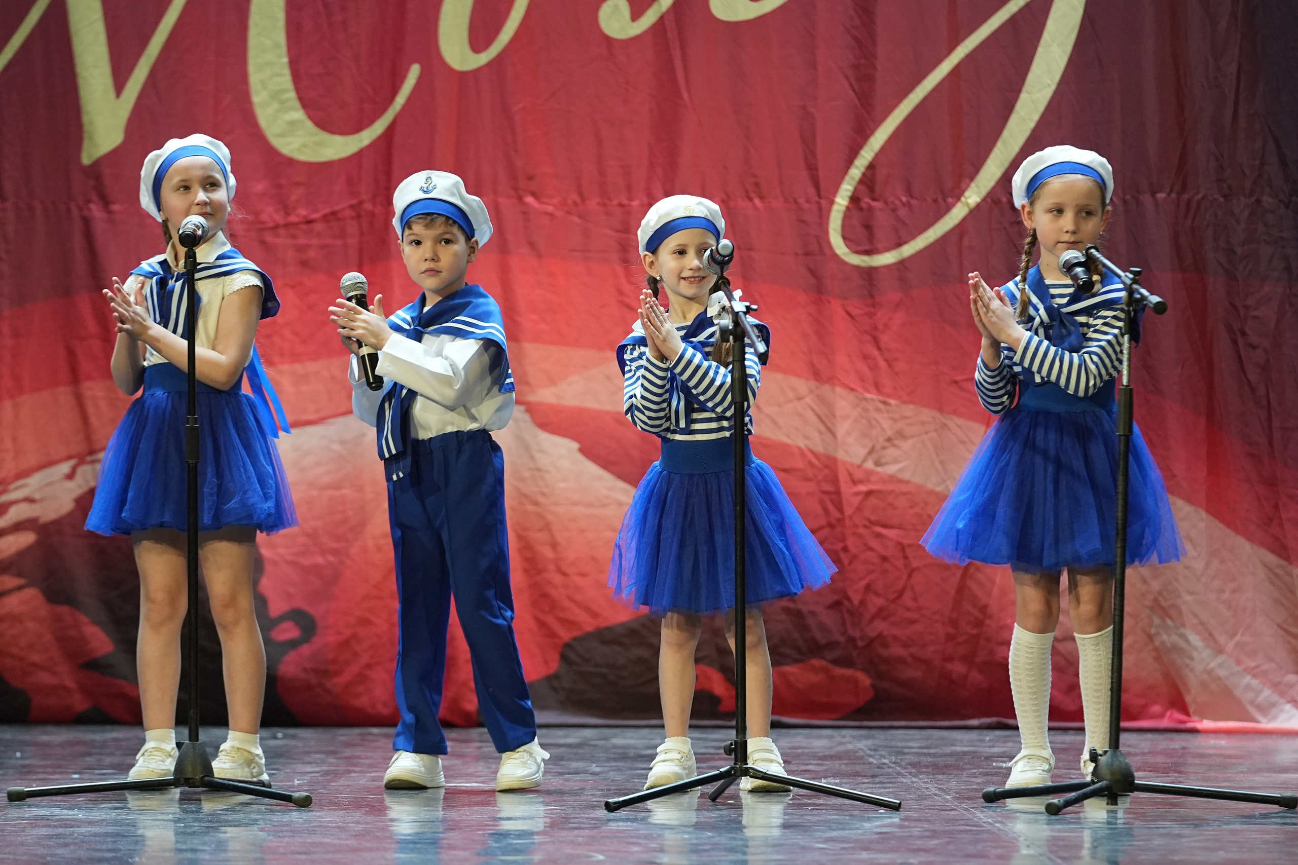 8 февраля, блок 2, г. Кострома. Золотое яблочко