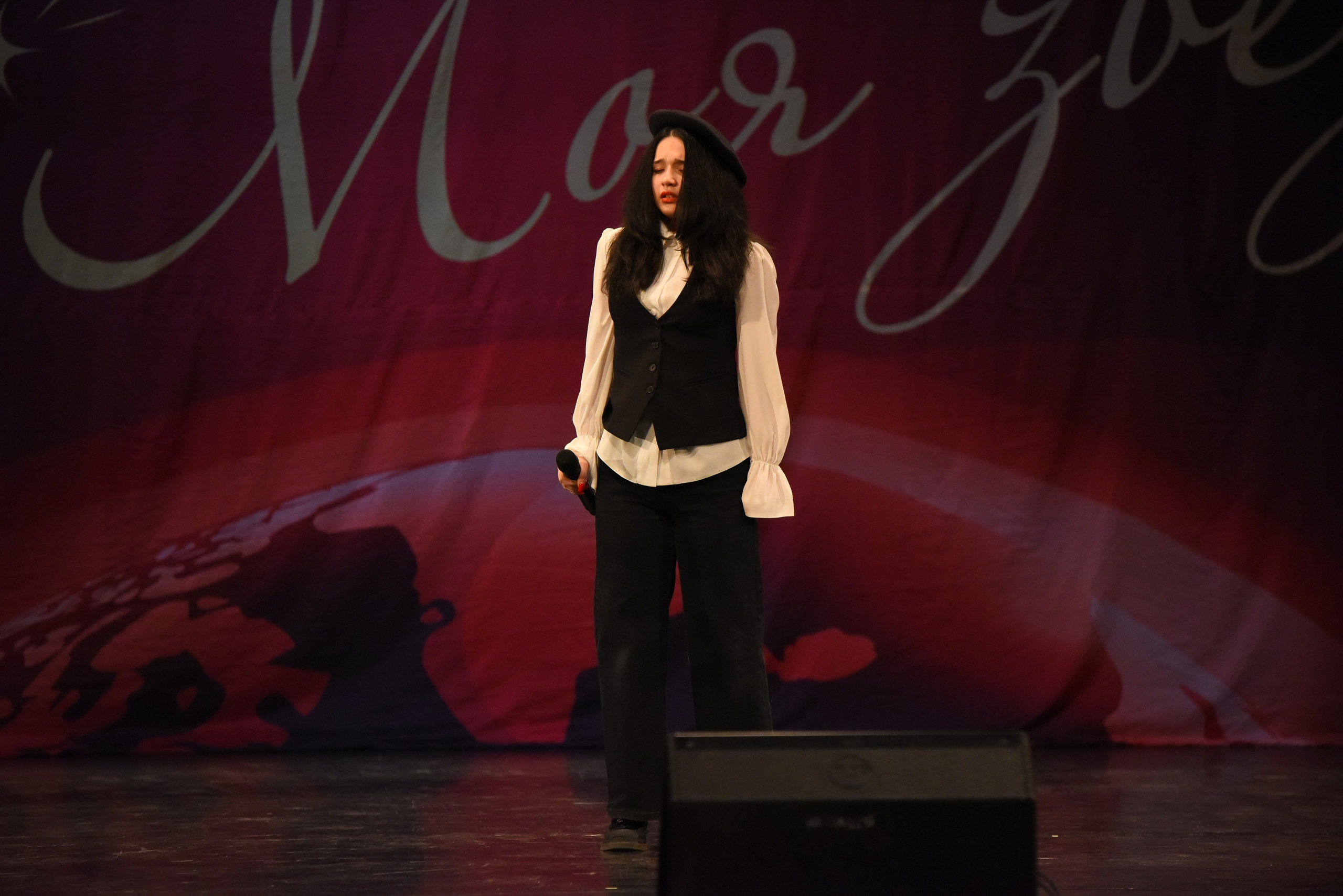 13 декабря, г. Калининград. Золотое яблочко