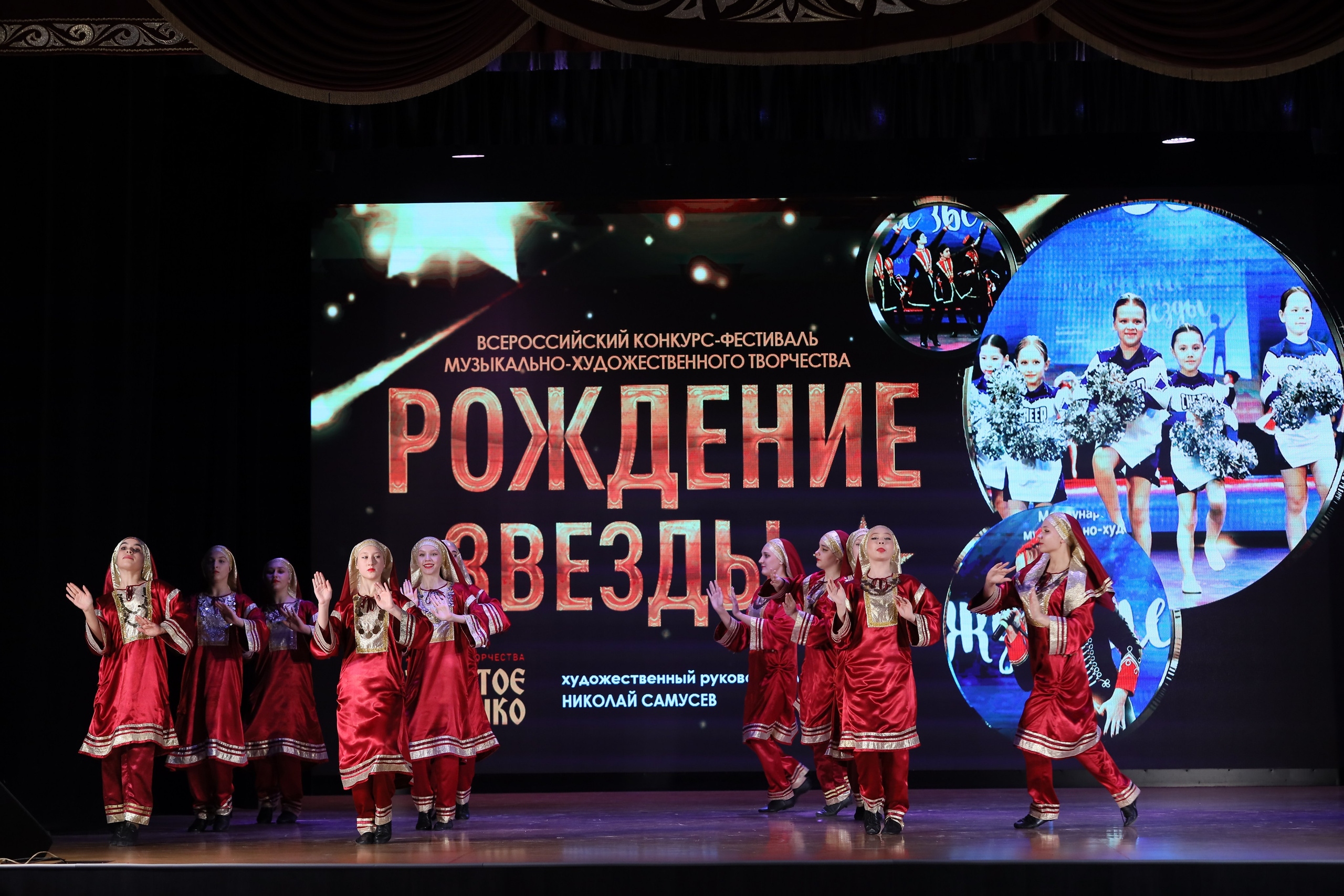 4 ноября, блок 1, видео, номера 1-13, г. Краснодар. Золотое яблочко