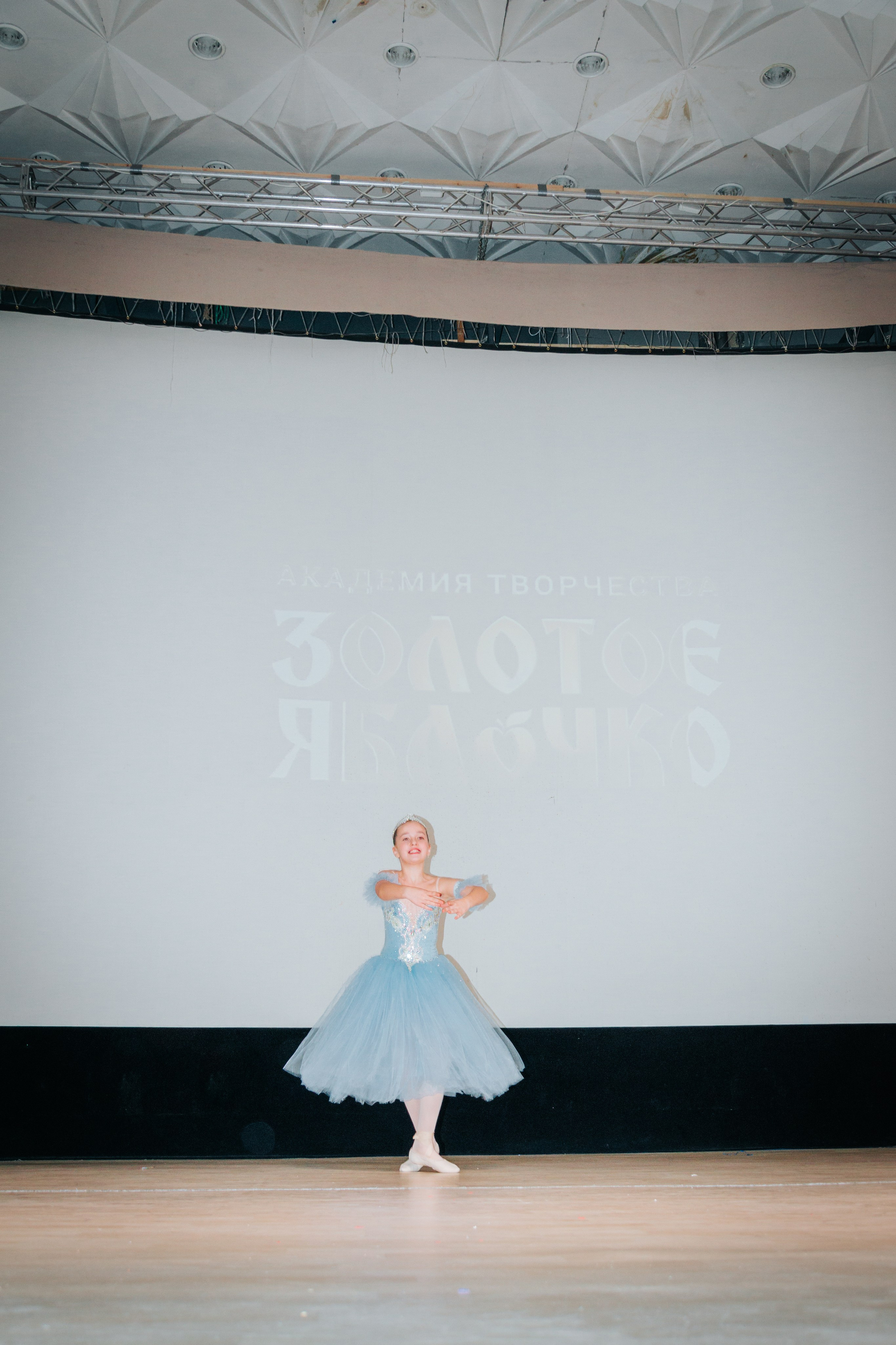 16 марта, г. Суздаль. Золотое яблочко