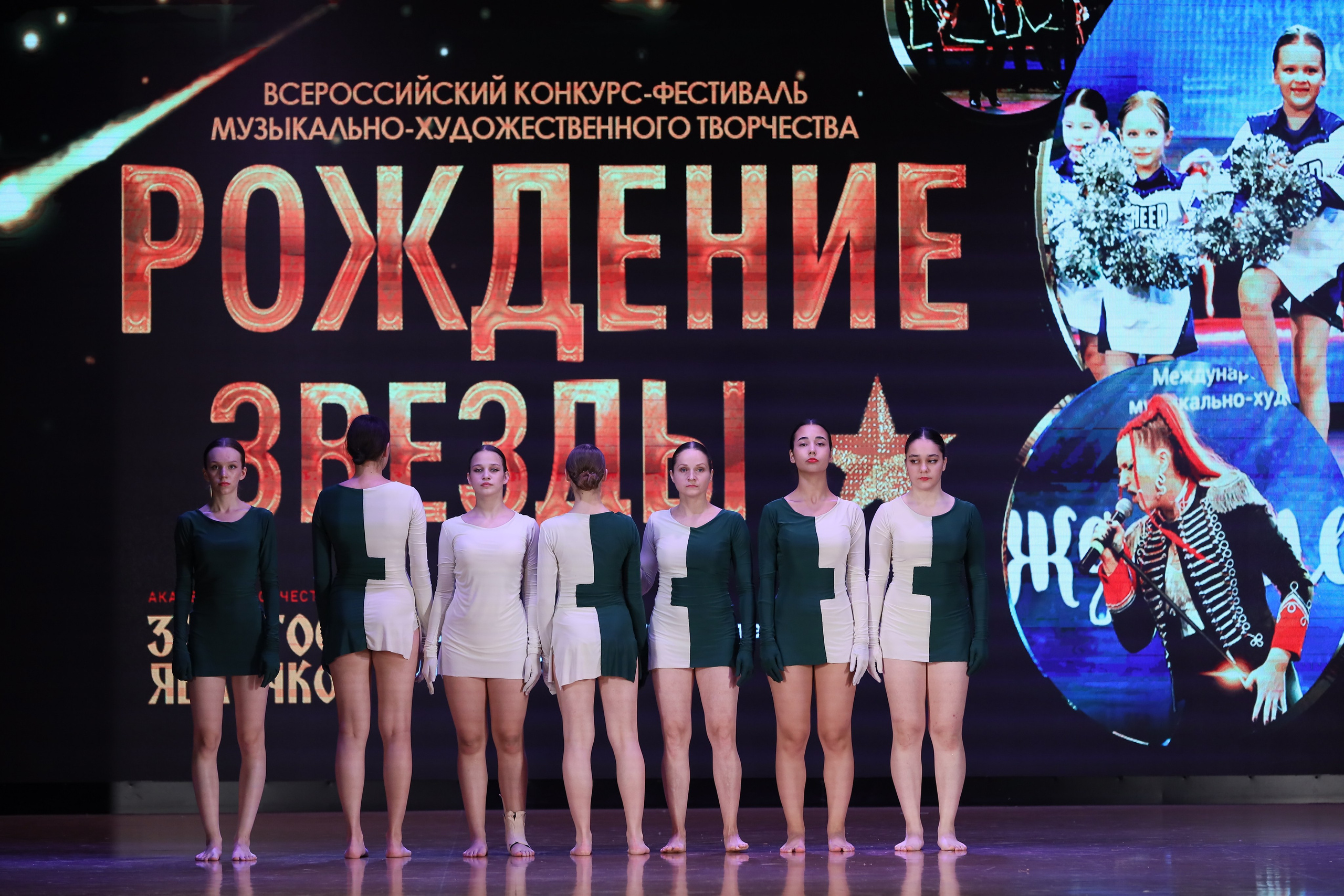 4 ноября, блок 1, видео, номера 30-48, г. Краснодар. Золотое яблочко