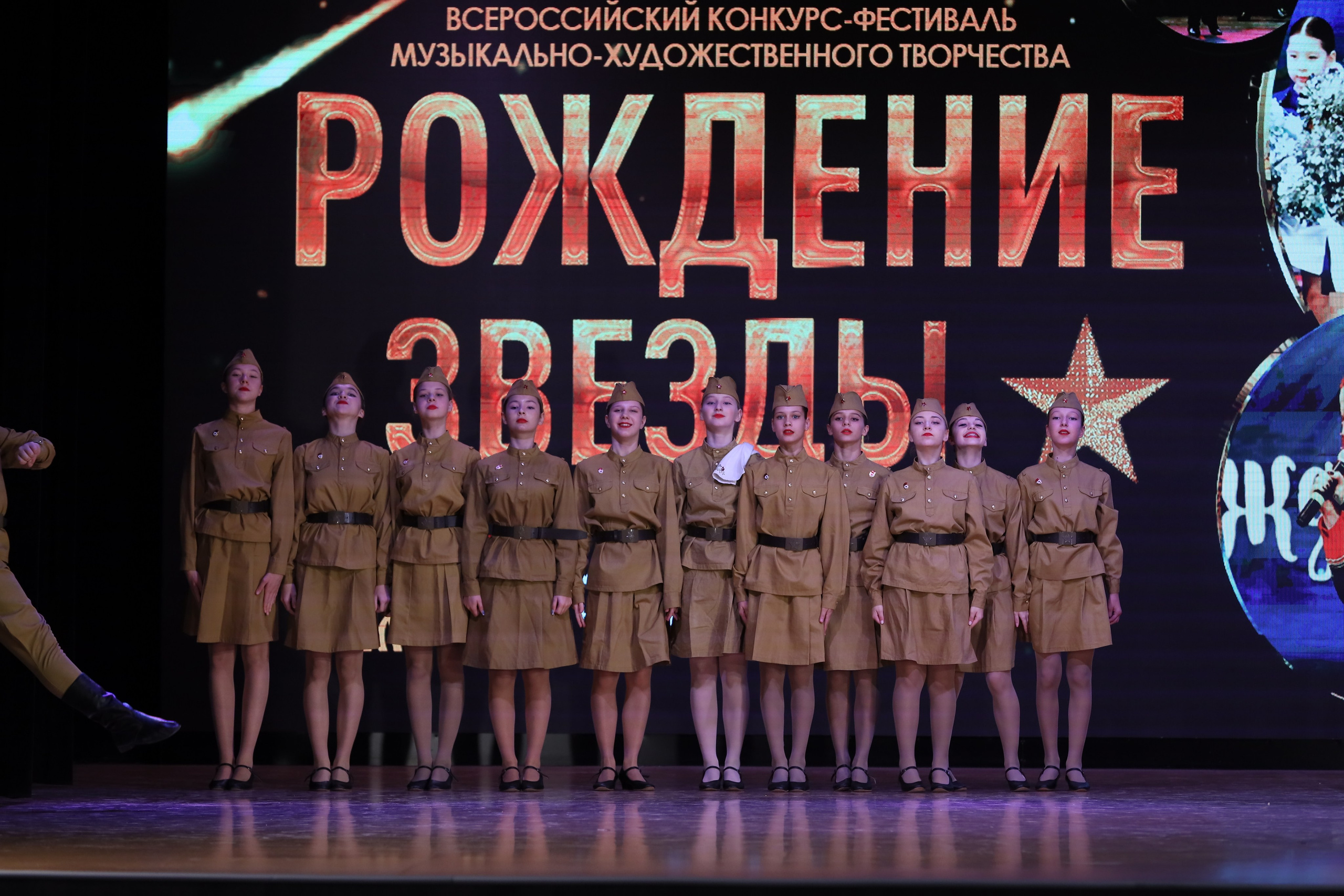 4 ноября, блок 1, видео, номера 1-13, г. Краснодар. Золотое яблочко