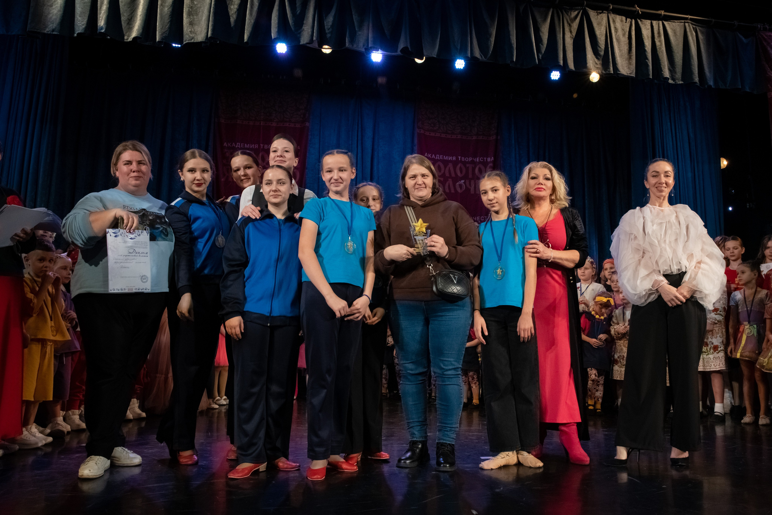 7 декабря, г. Выборг. Золотое яблочко