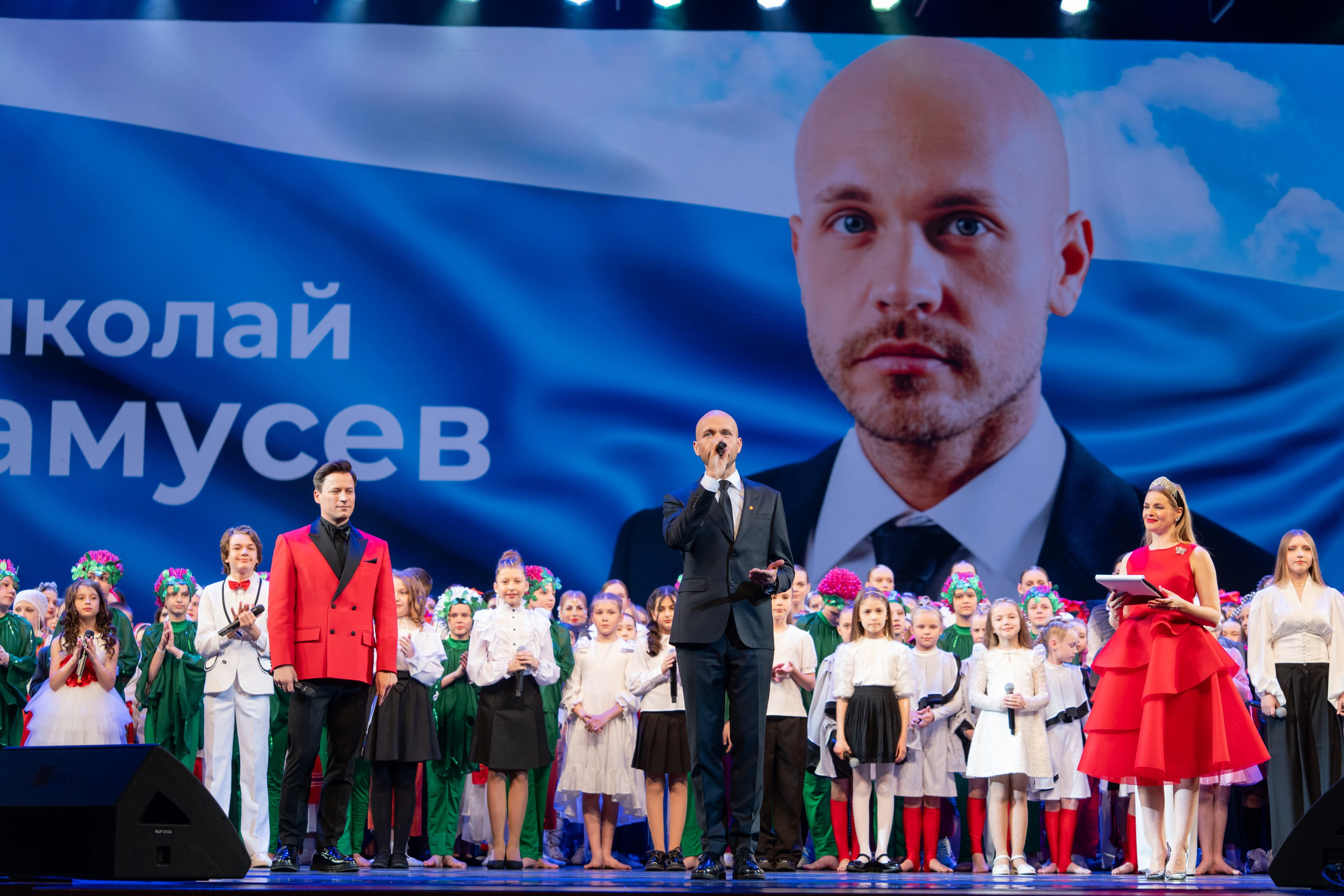 18 мая, г. Москва, Кремль, Концерт. Золотое яблочко