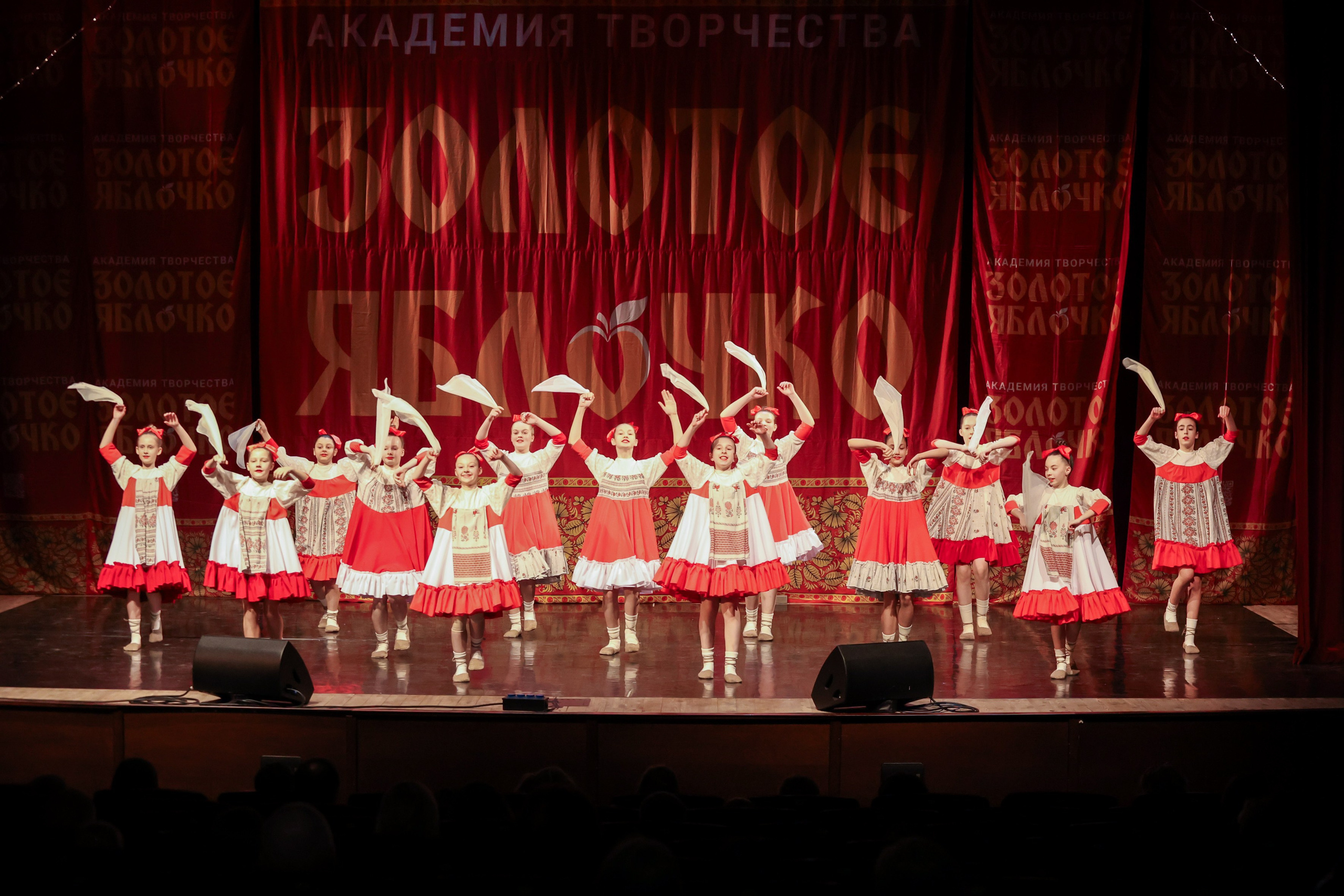 12 апреля, блок 1, г. Москва. Золотое яблочко