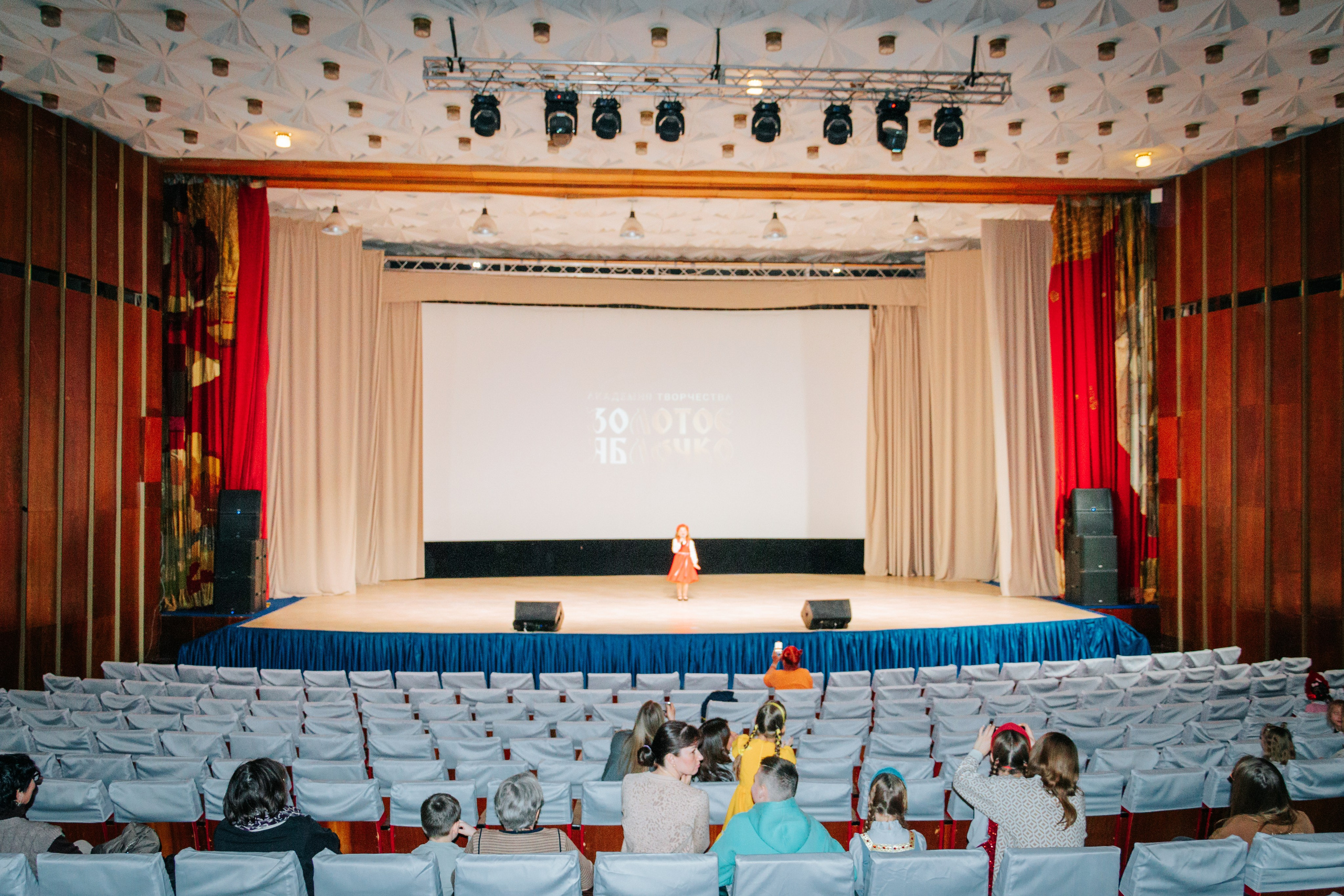 16 марта, г. Суздаль. Золотое яблочко