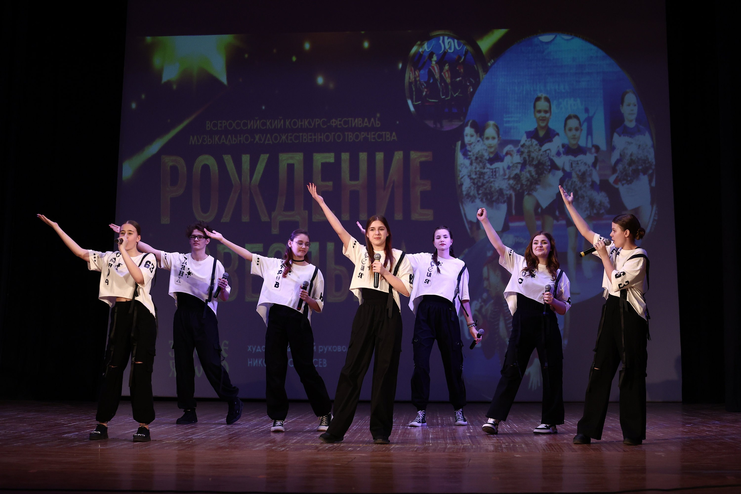 30 марта, г. Самара. Золотое яблочко