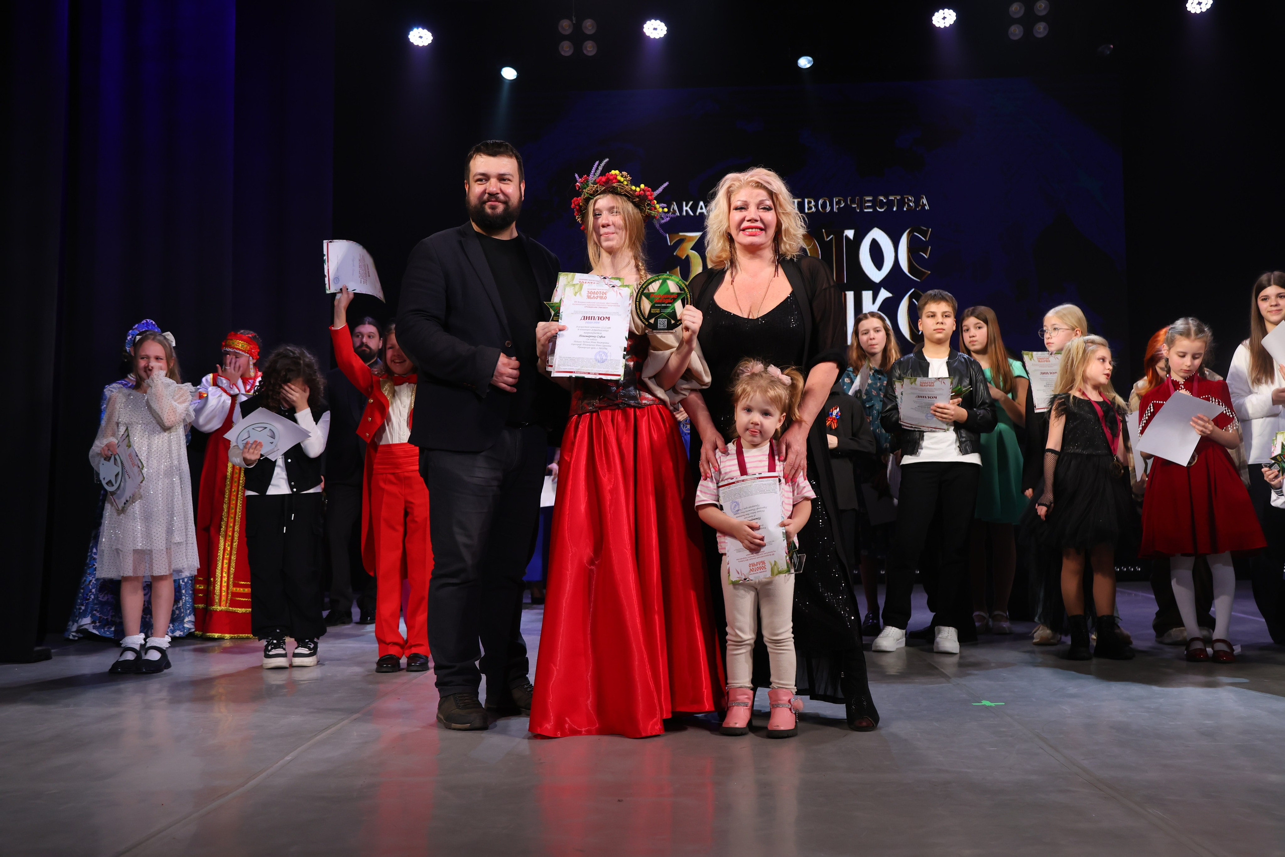 22 марта, г. Владивосток. Золотое яблочко