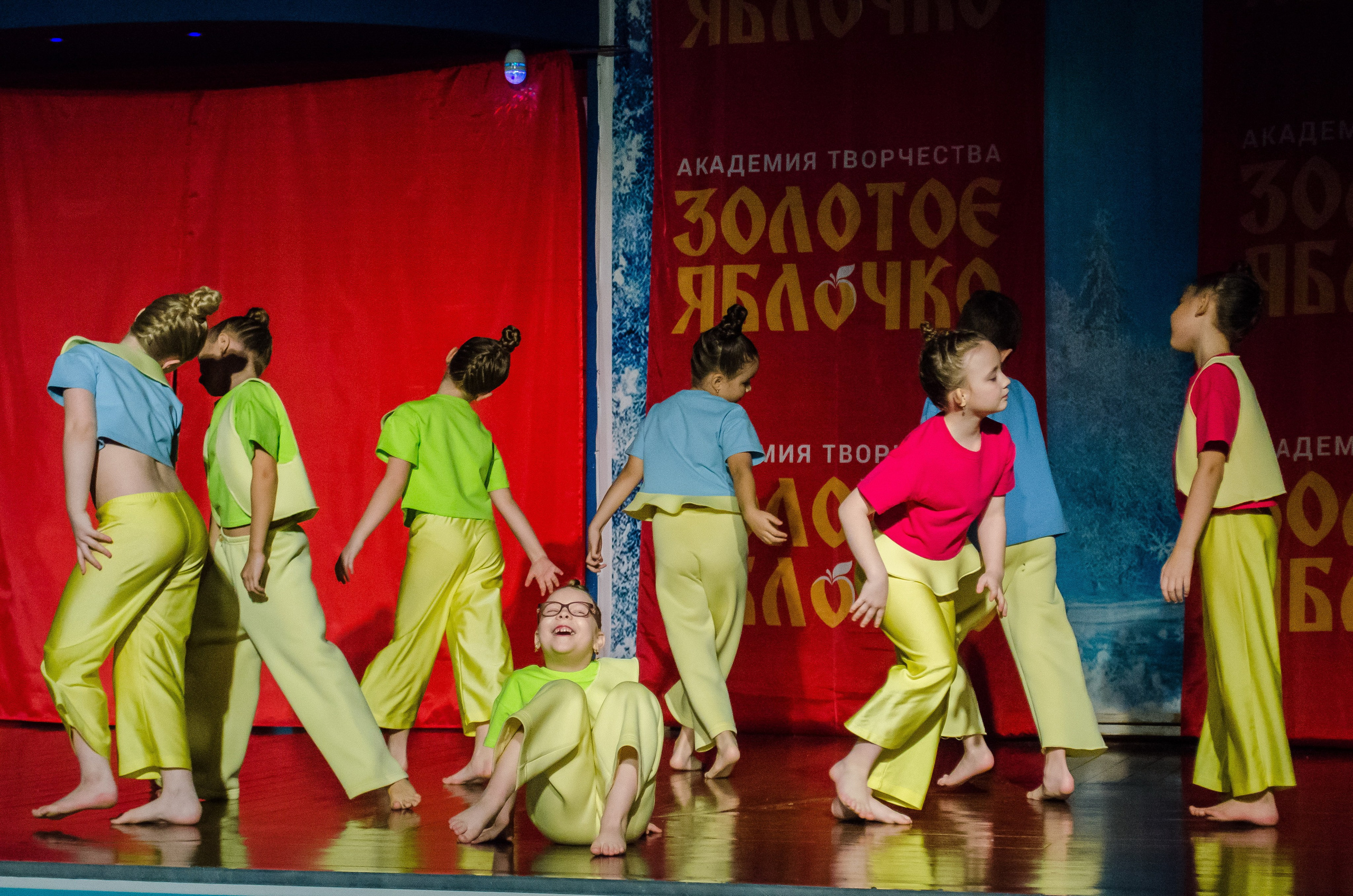 14 декабря, г. Омск. Золотое яблочко