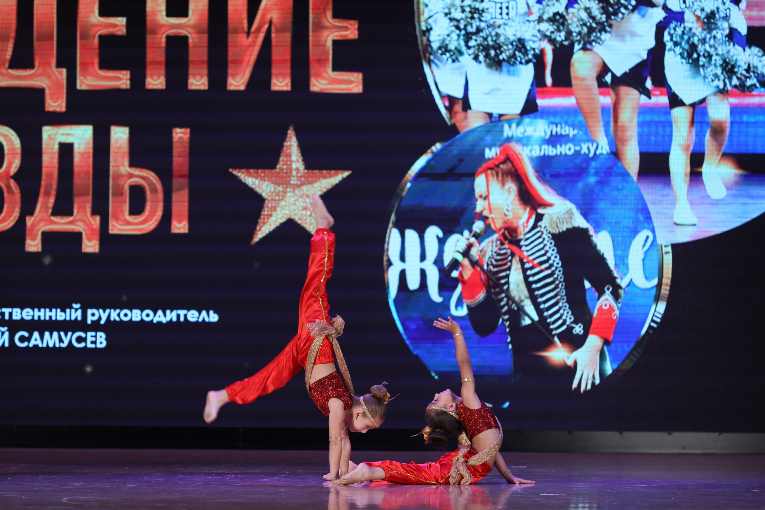 4 ноября, блок 1, видео, номера 14-29, г. Краснодар. Золотое яблочко