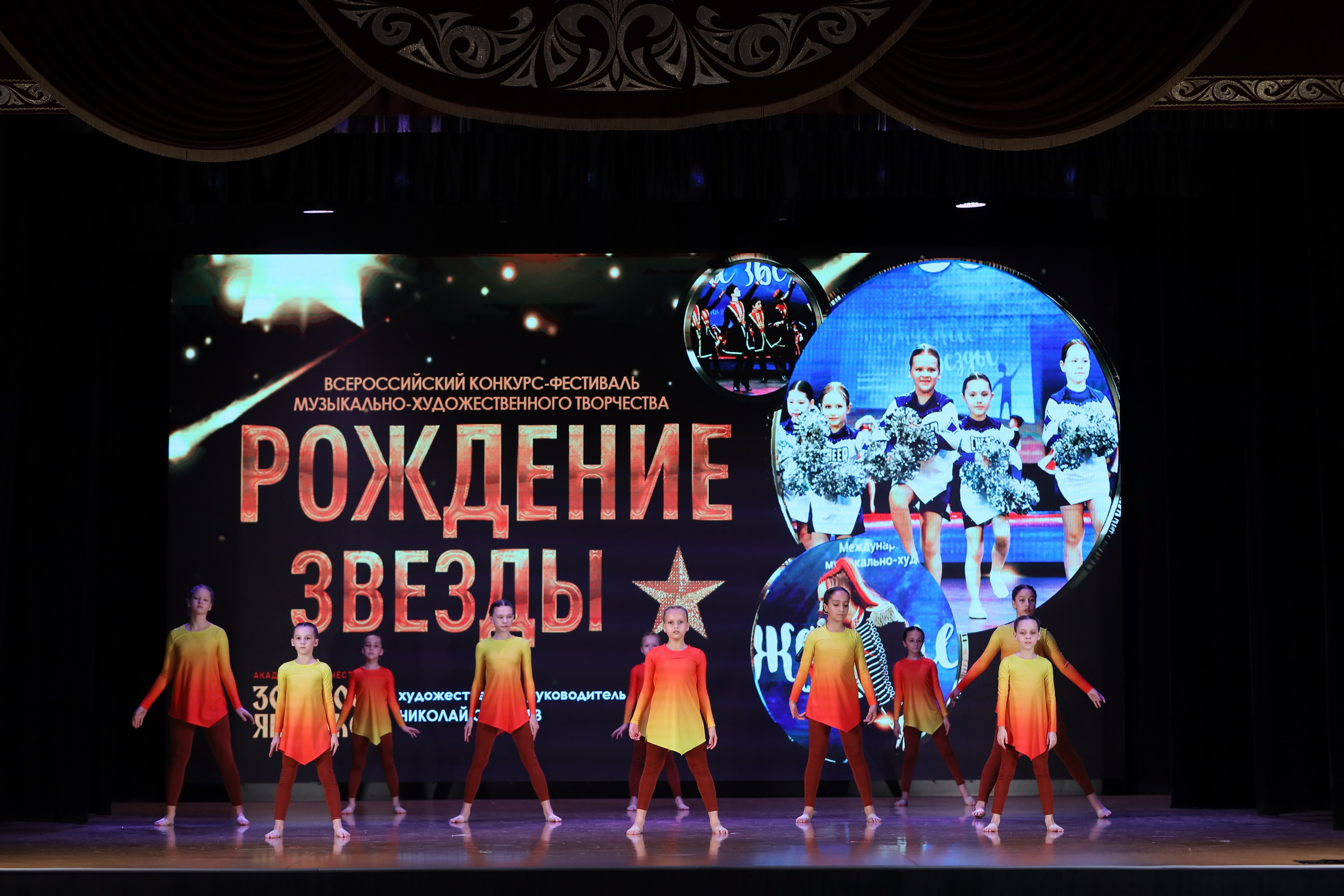 4 ноября, блок 1, видео, номера 14-29, г. Краснодар. Золотое яблочко