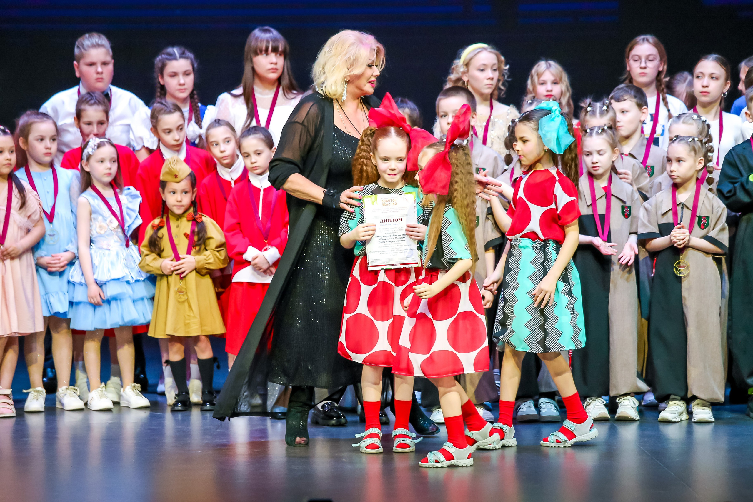 19 апреля, г. Казань. Золотое яблочко