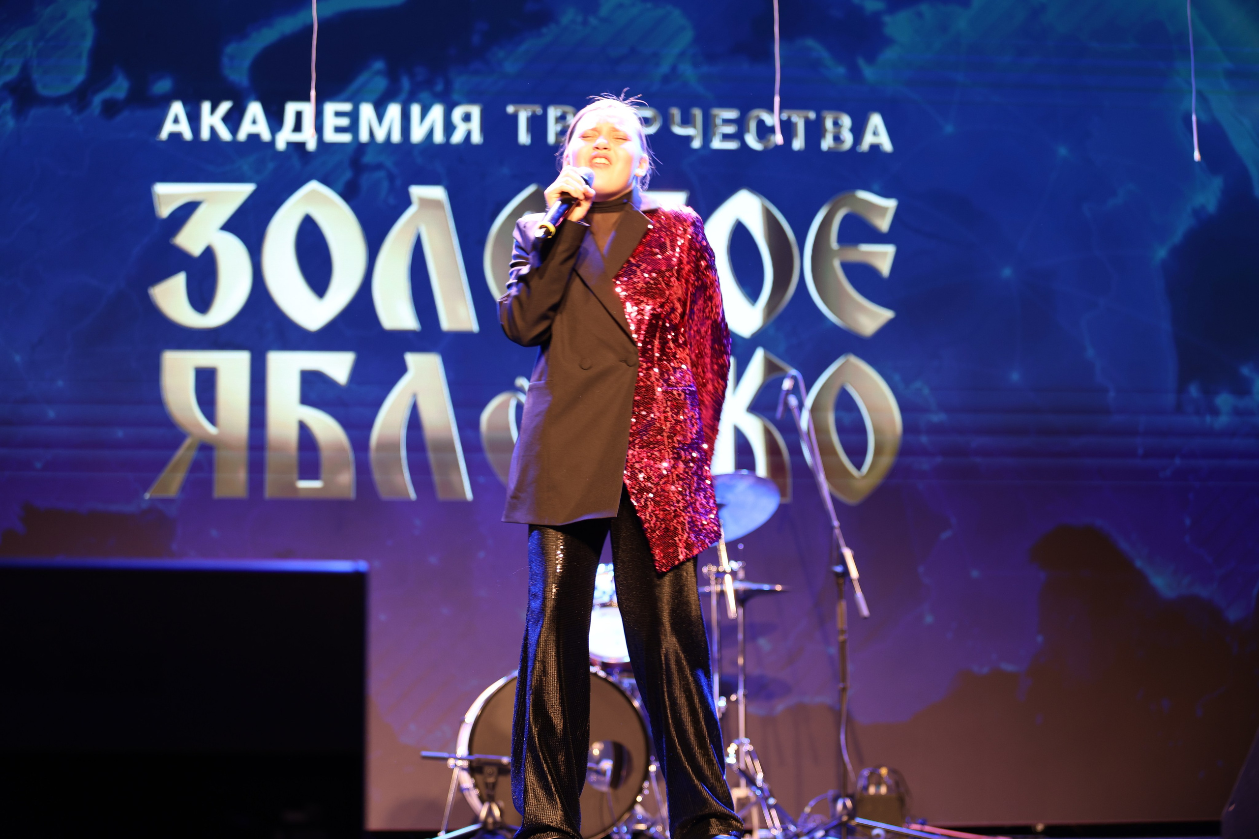 25 января, г. Челябинск. Золотое яблочко