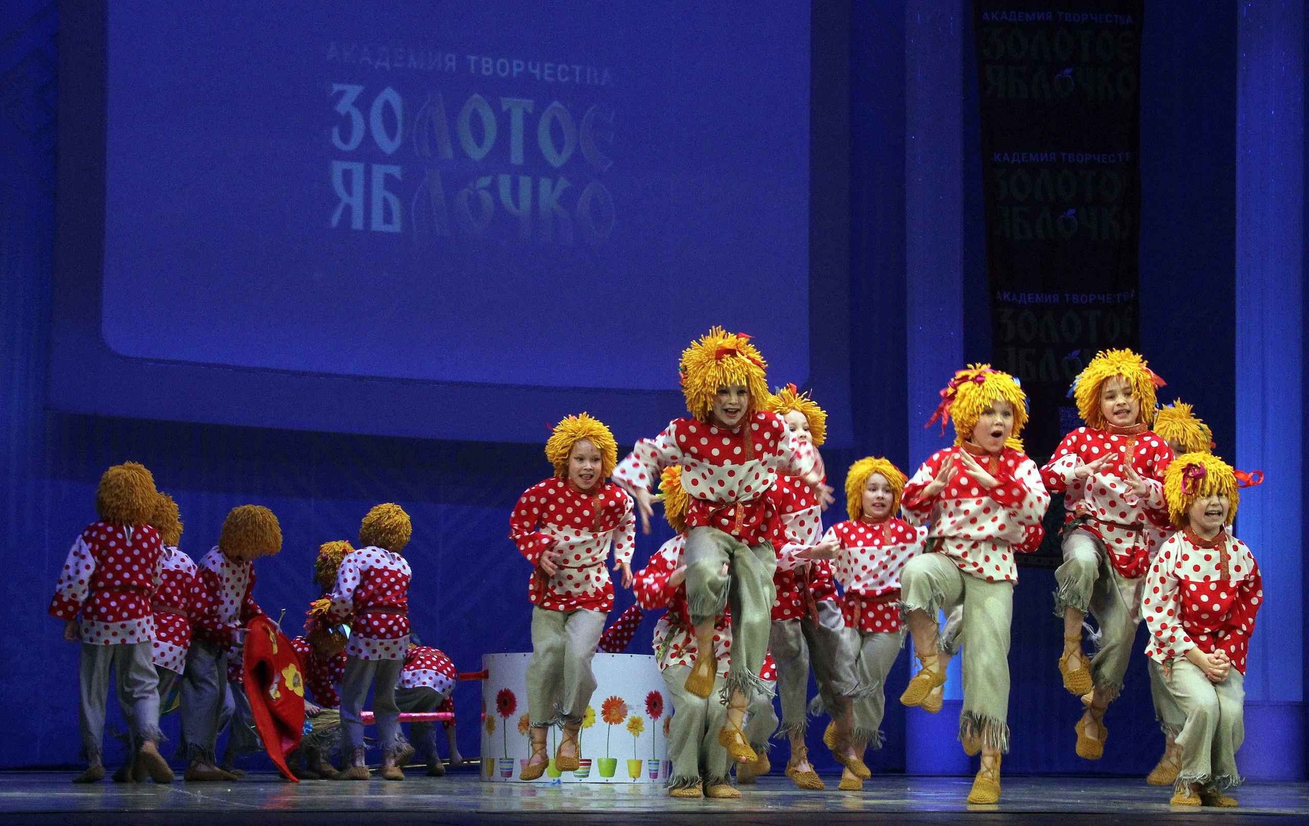 9 марта, г. Йошкар-Ола. Золотое яблочко