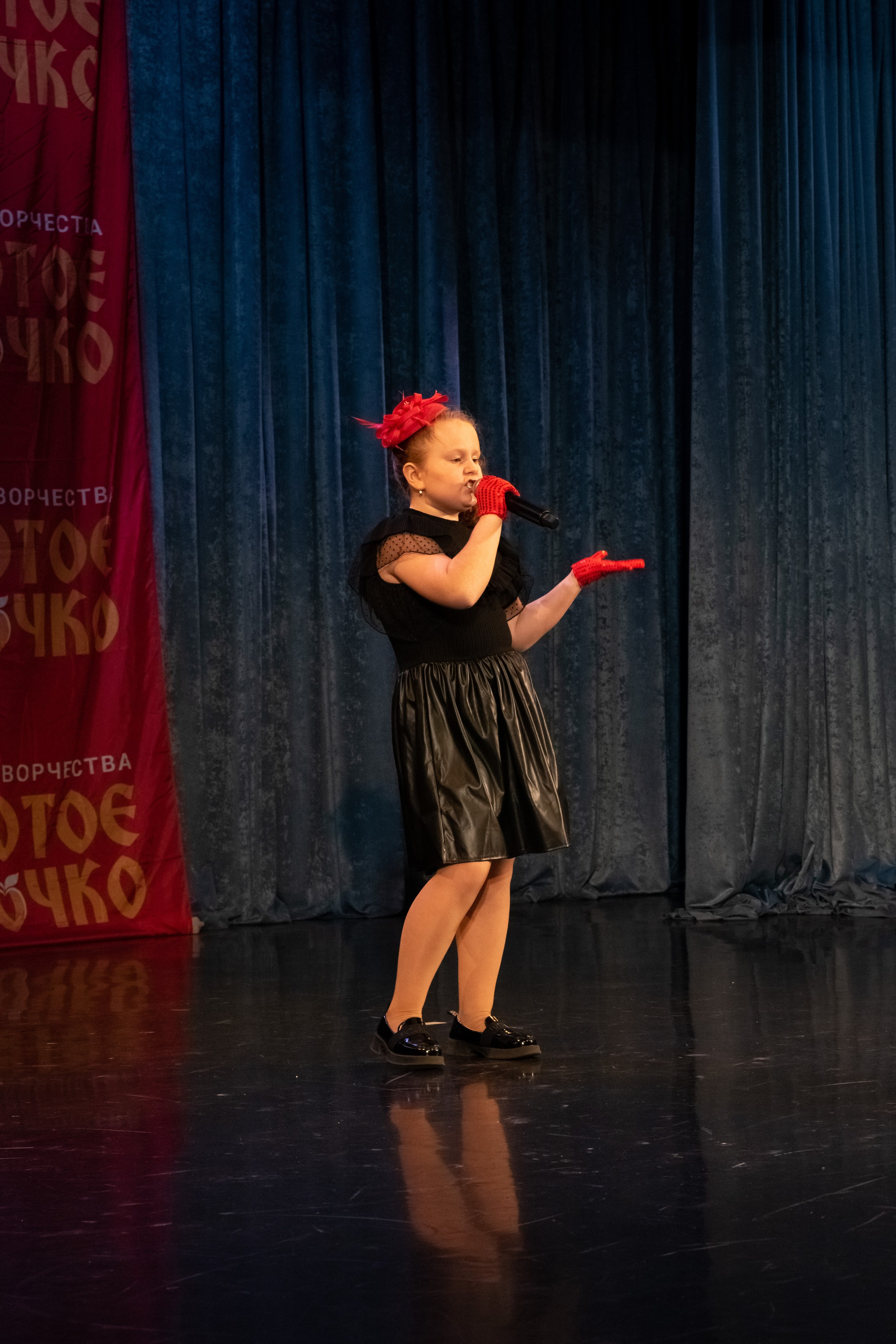 7 декабря, г. Выборг. Золотое яблочко