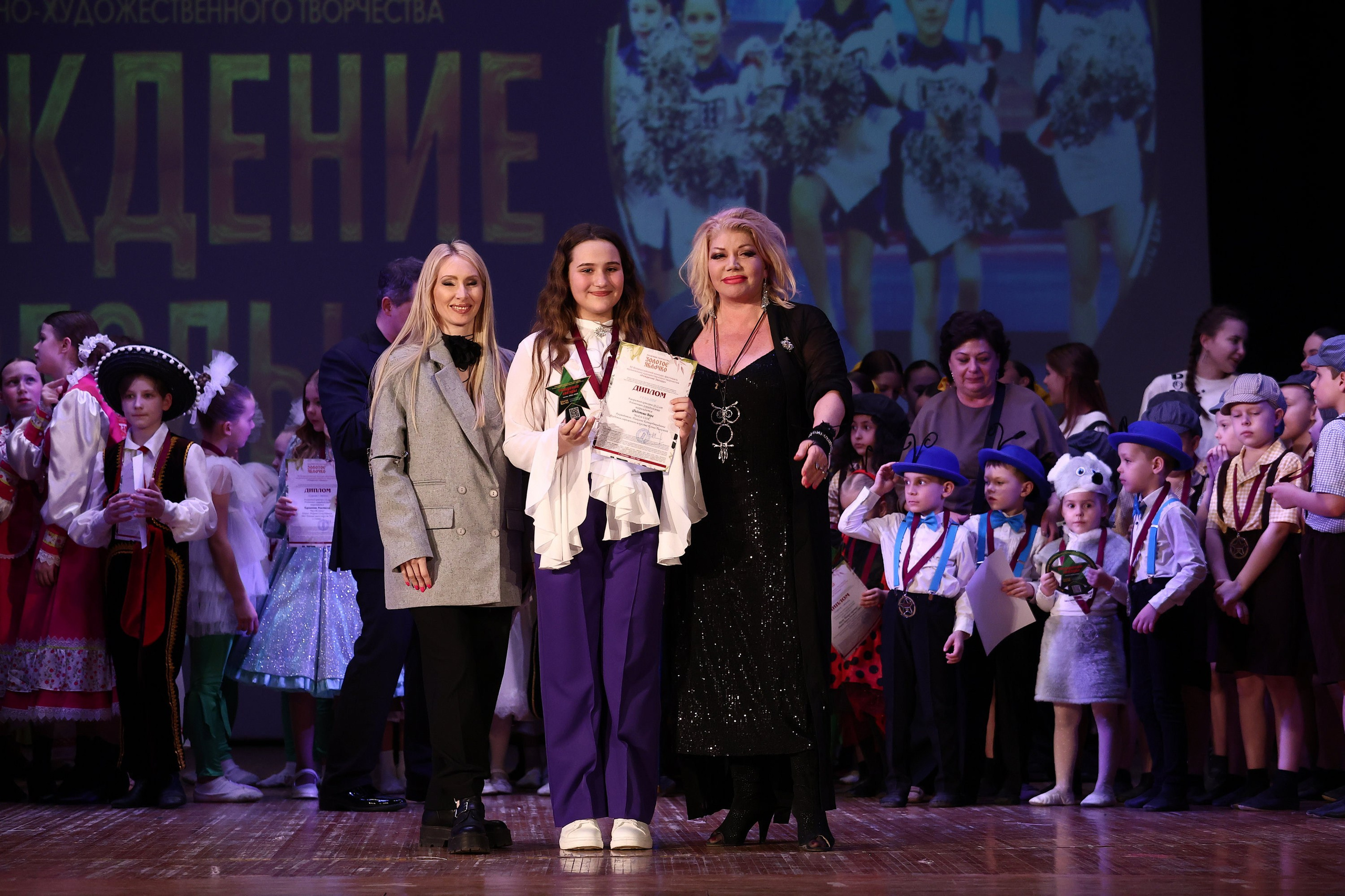 30 марта, г. Самара. Золотое яблочко