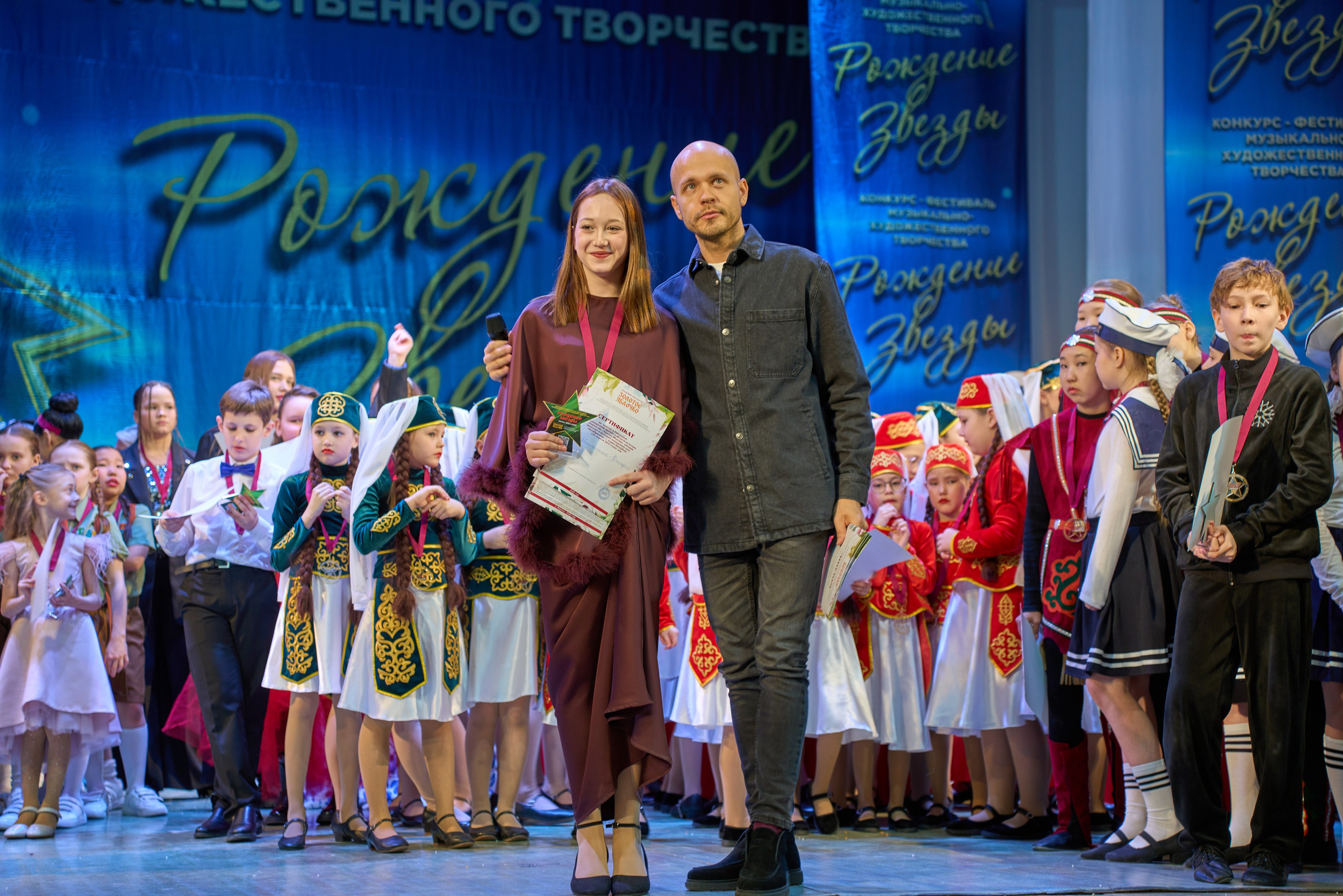 23 марта, г. Якутск. Золотое яблочко