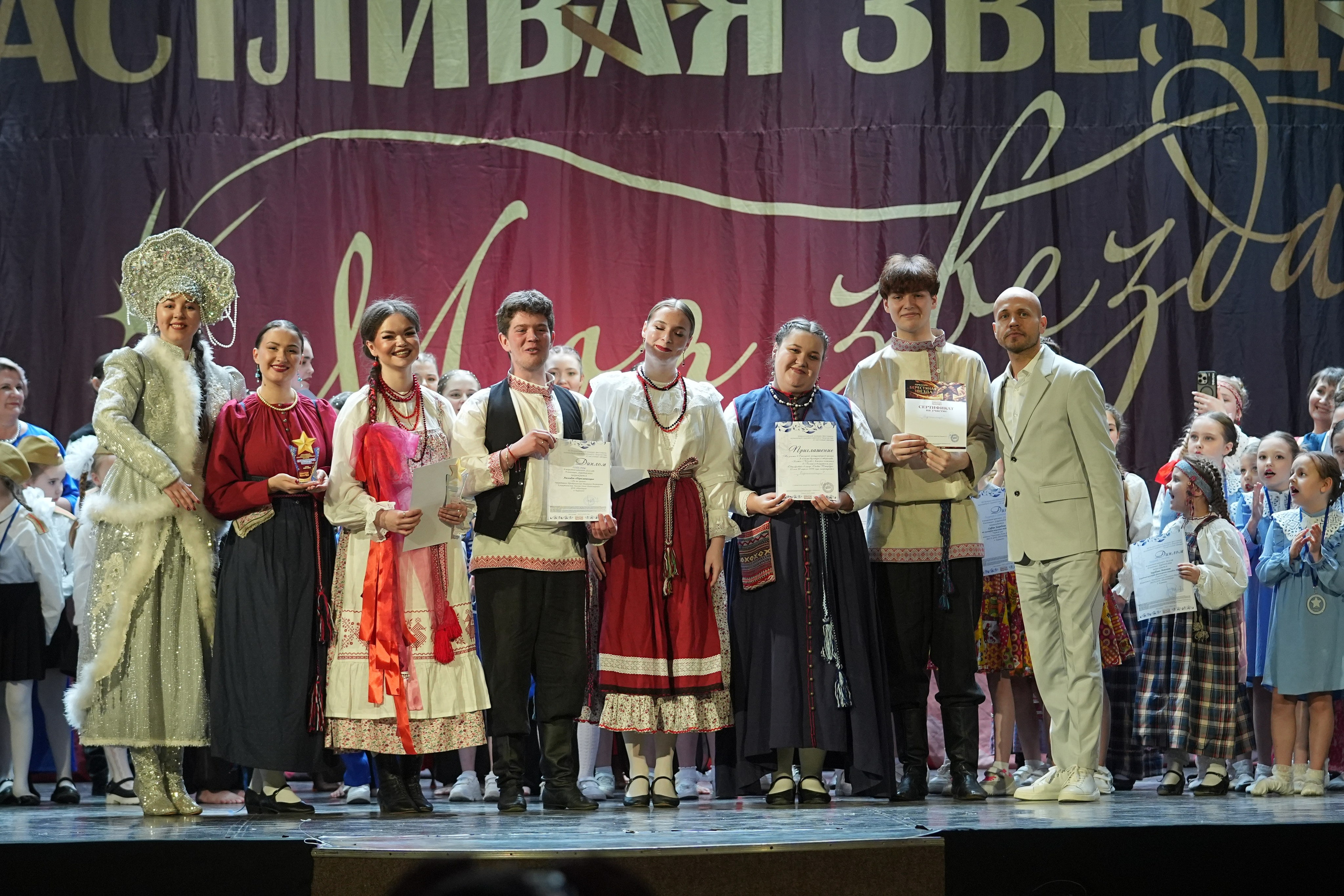 8 февраля, блок 2, г. Кострома. Золотое яблочко