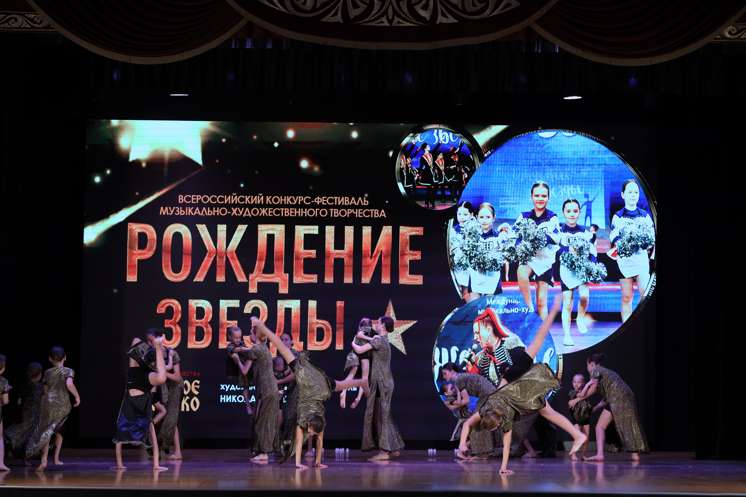 4 ноября, блок 1, видео, номера 1-13, г. Краснодар. Золотое яблочко