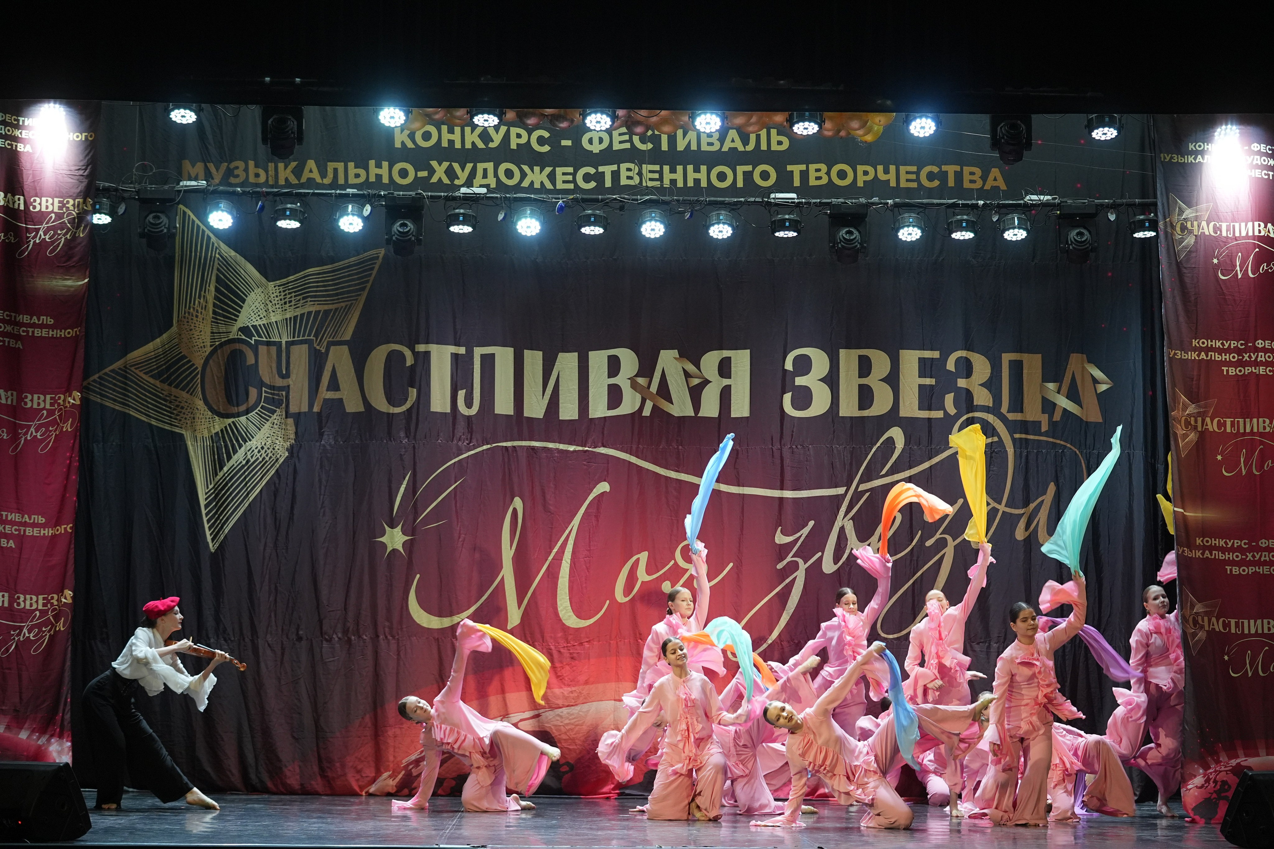 8 февраля, блок 1, г. Кострома. Золотое яблочко