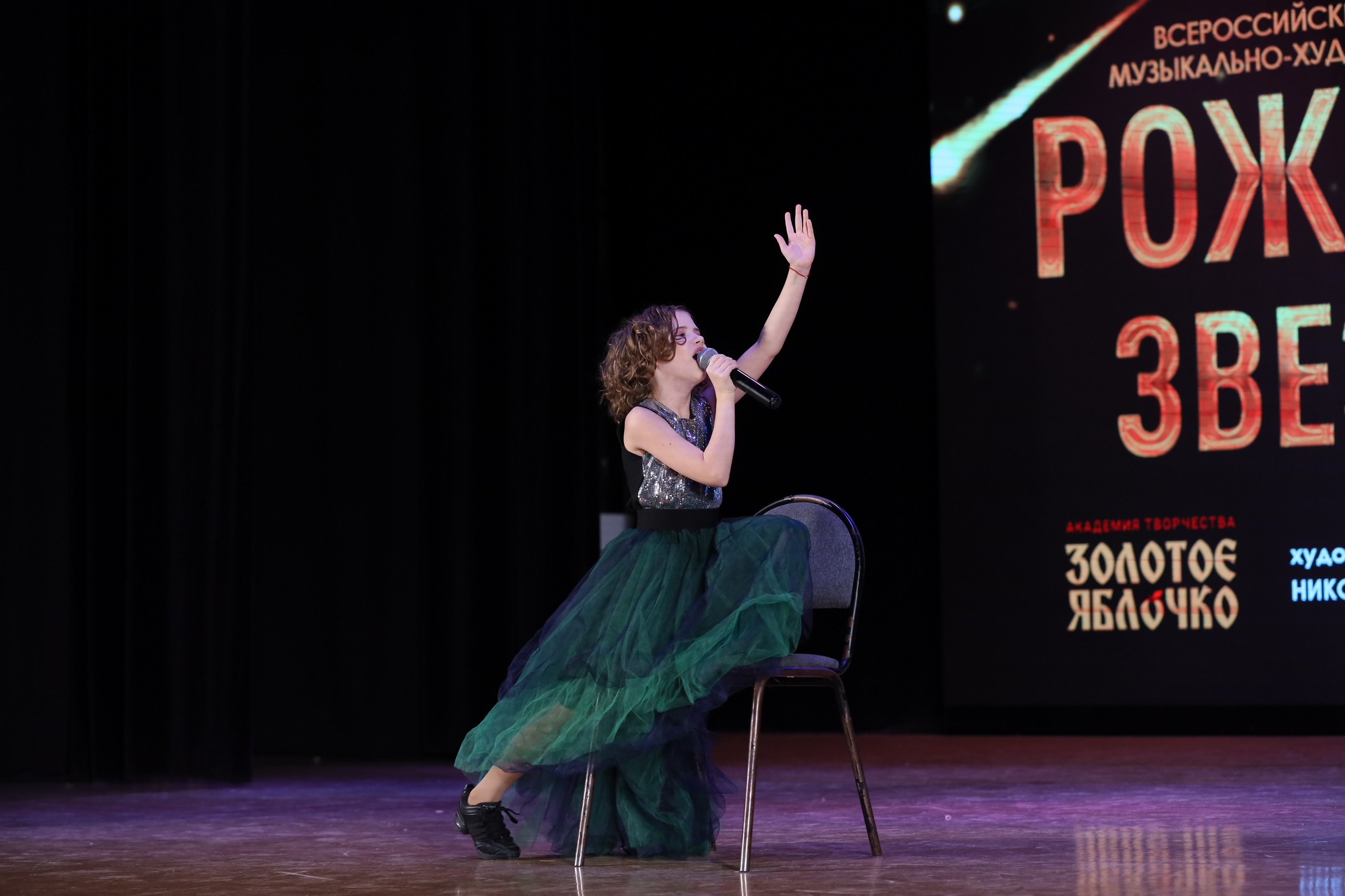 4 ноября, блок 2, видео, номера 1-36, г. Краснодар. Золотое яблочко