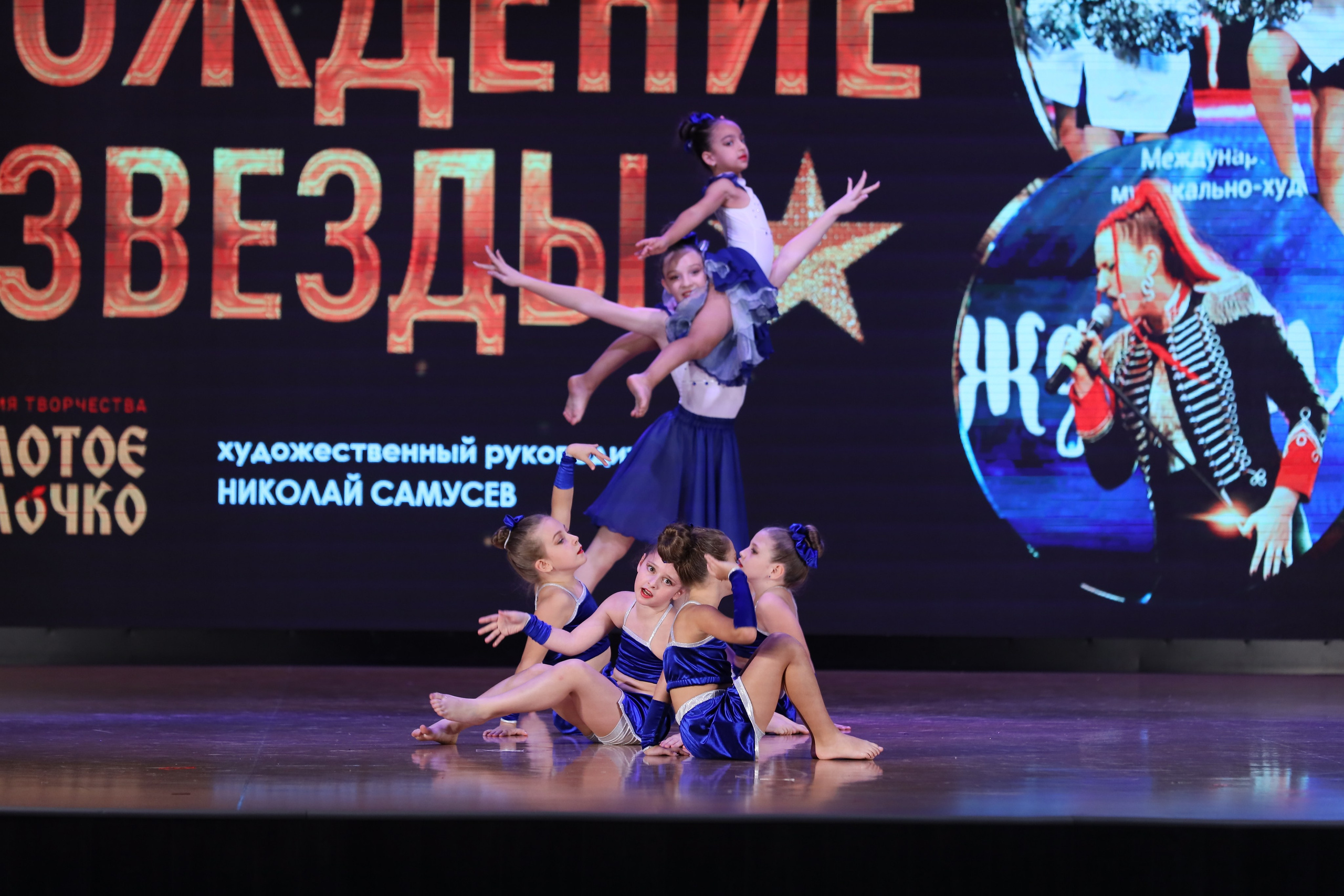 4 ноября, блок 1, видео, номера 14-29, г. Краснодар. Золотое яблочко