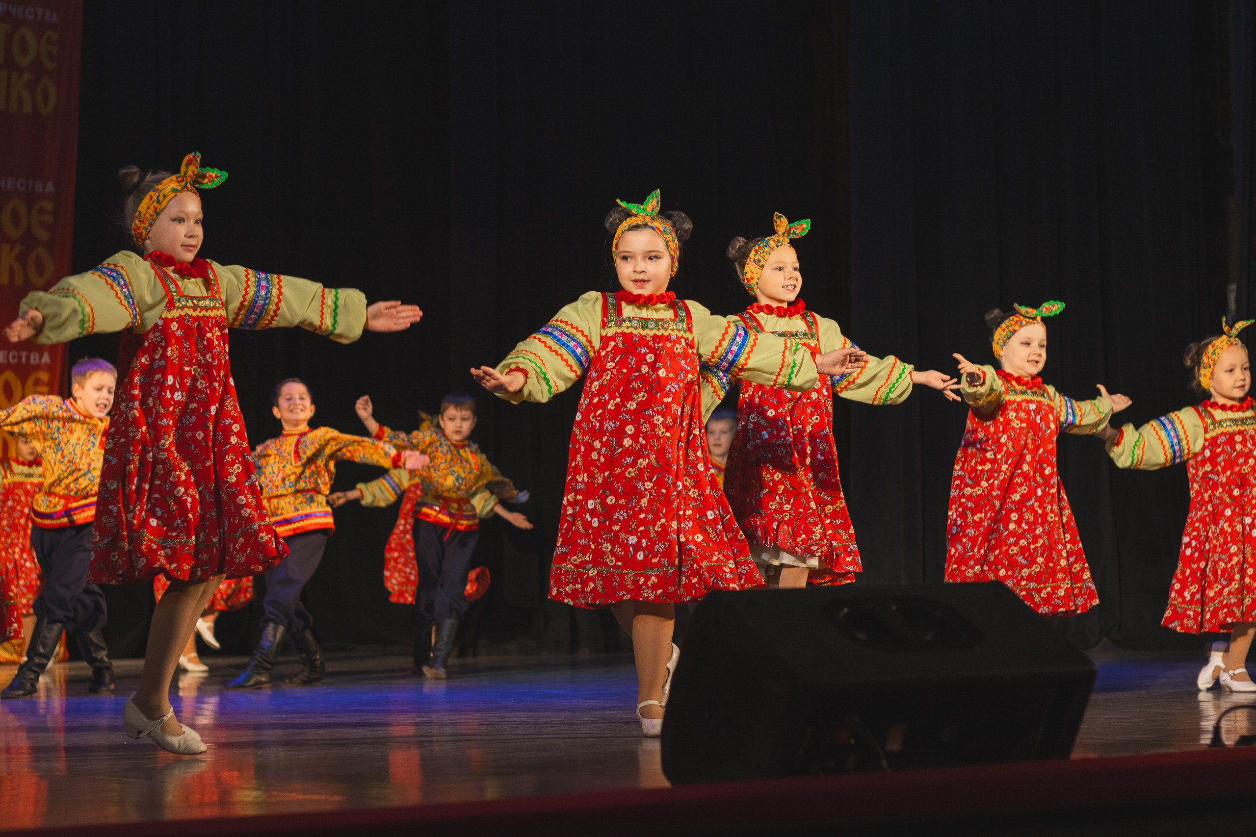 16 ноября, г. Уфа. Золотое яблочко