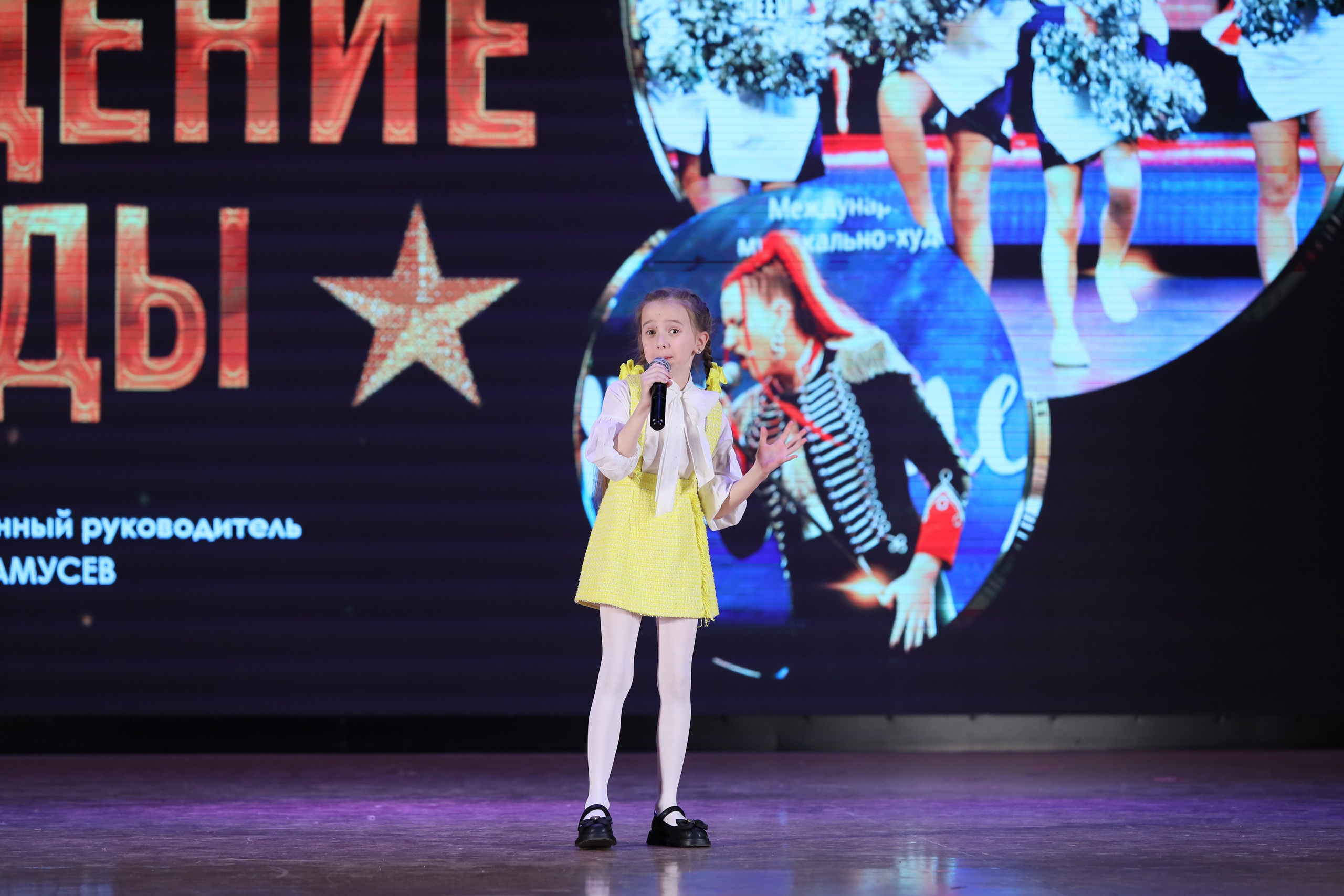 4 ноября, блок 2, видео, номера 1-36, г. Краснодар. Золотое яблочко