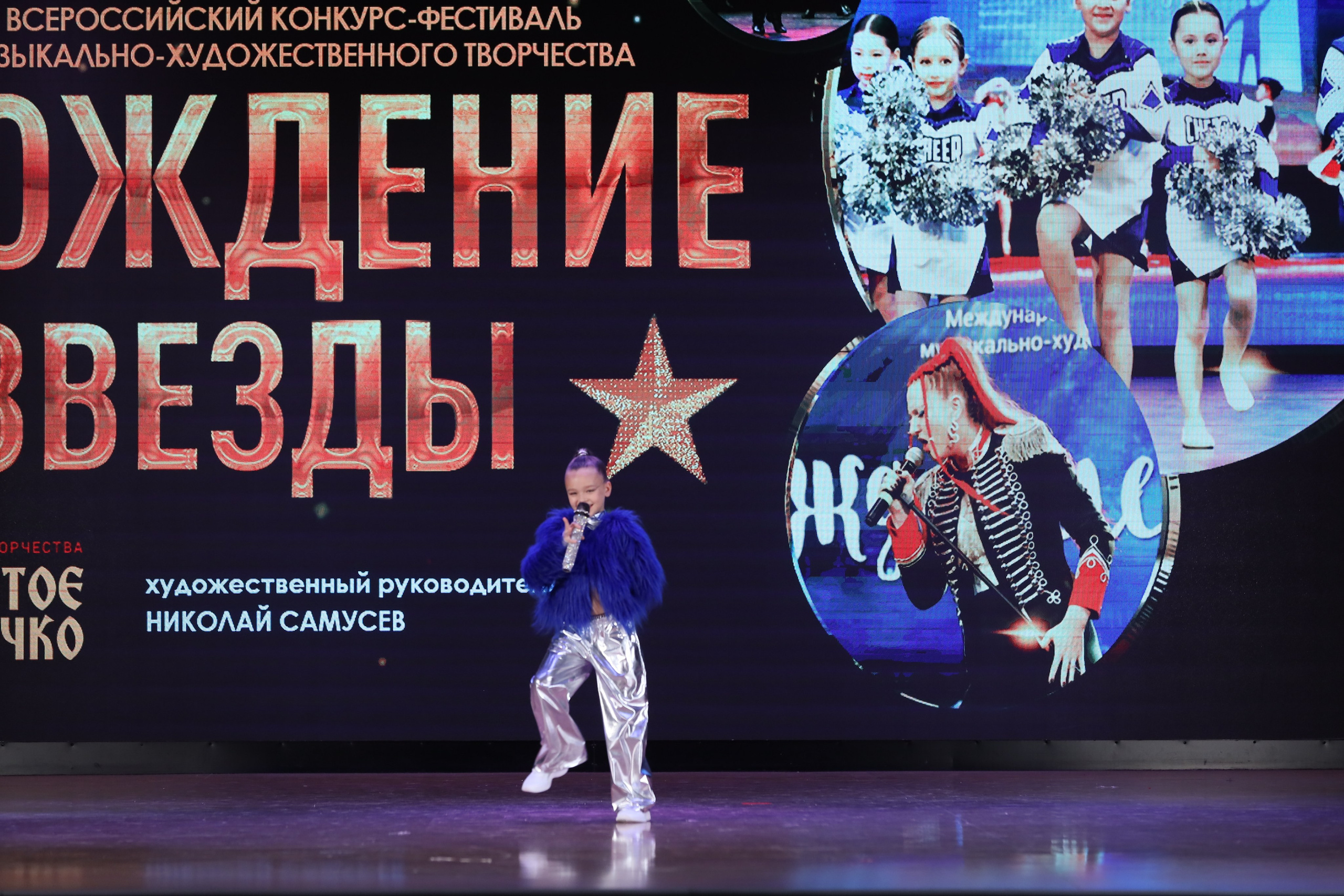 4 ноября, блок 1, видео, номера 14-29, г. Краснодар. Золотое яблочко