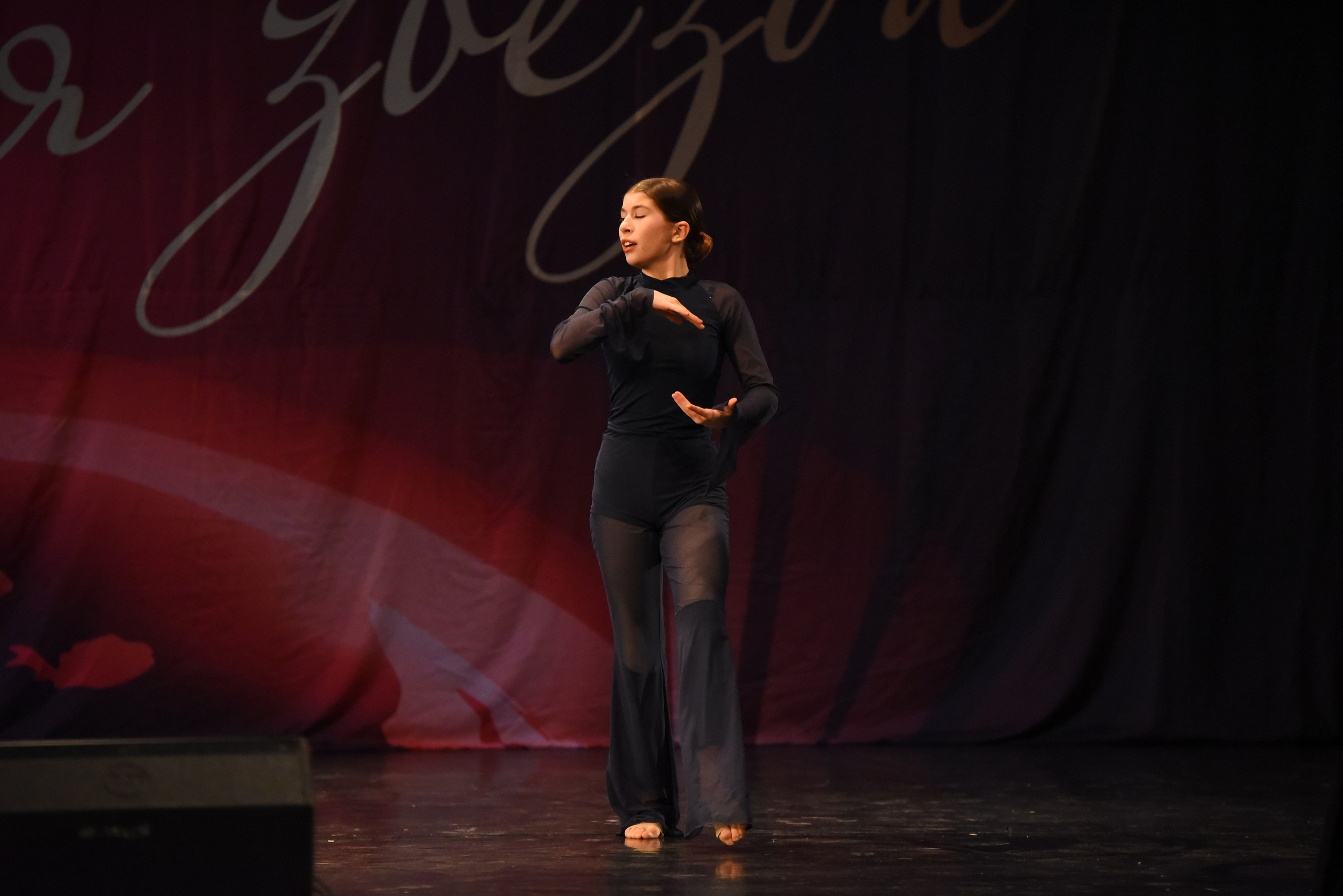 13 декабря, г. Калининград. Золотое яблочко