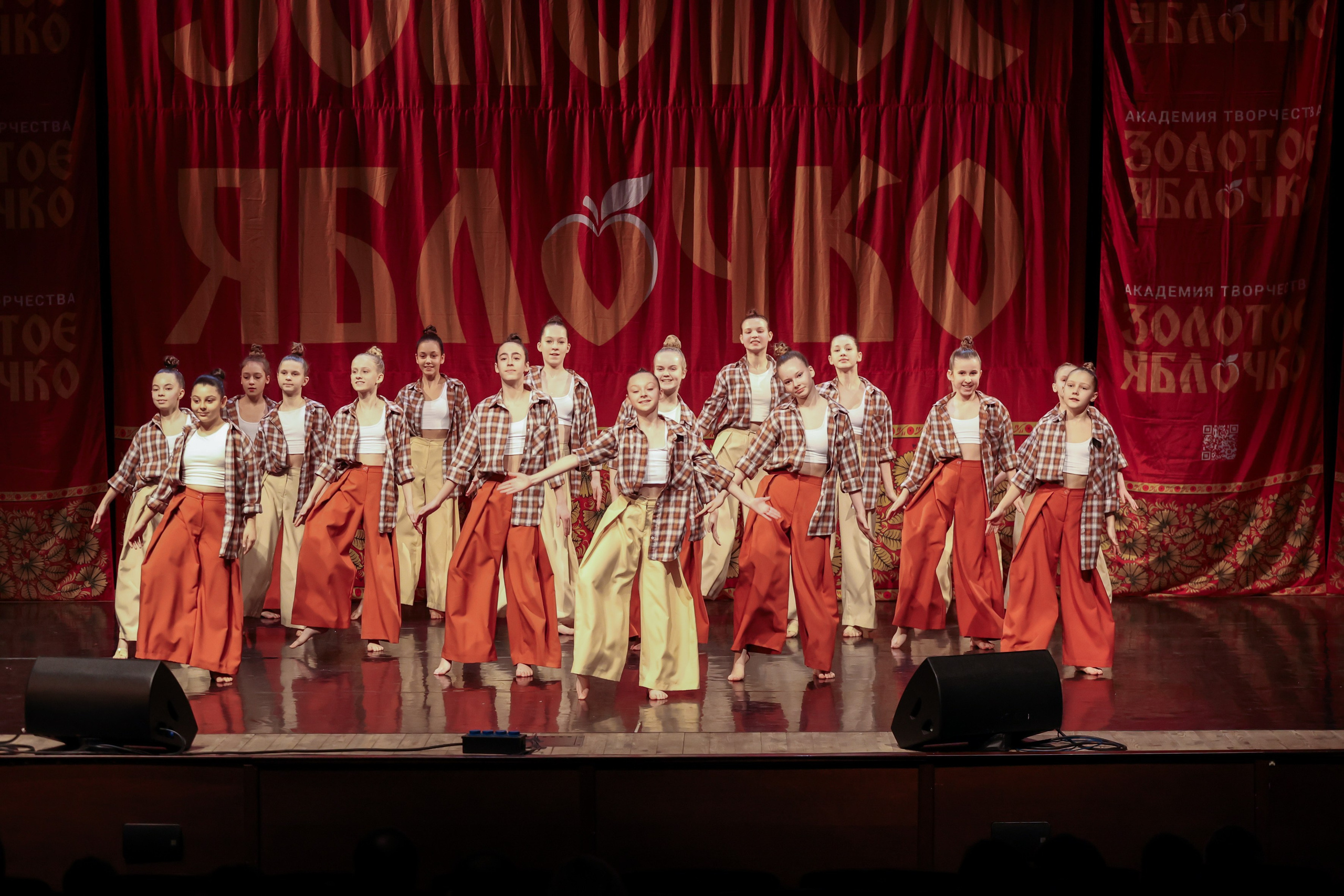 12 апреля, блок 1, г. Москва. Золотое яблочко