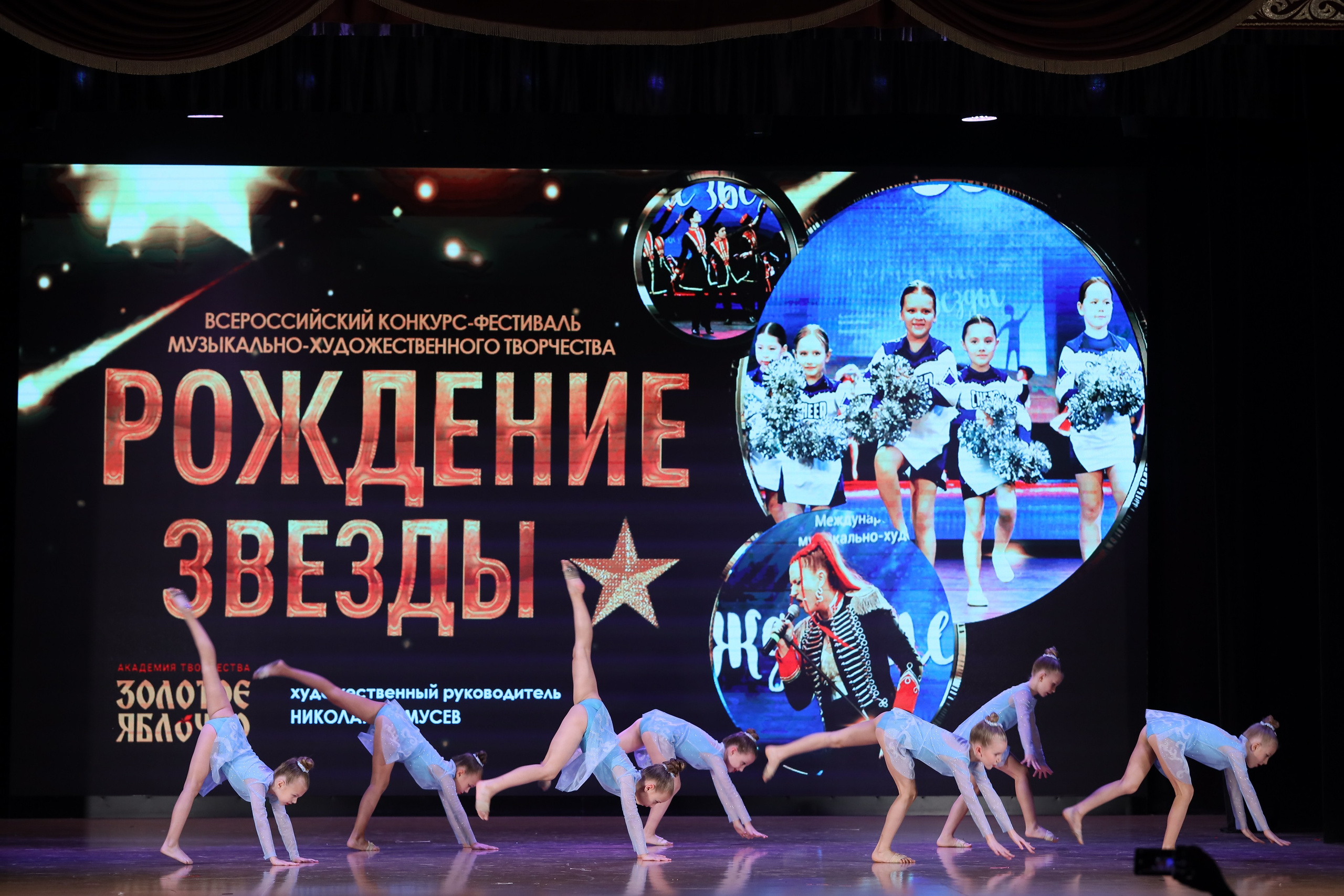 4 ноября, блок 1, видео, номера 14-29, г. Краснодар. Золотое яблочко