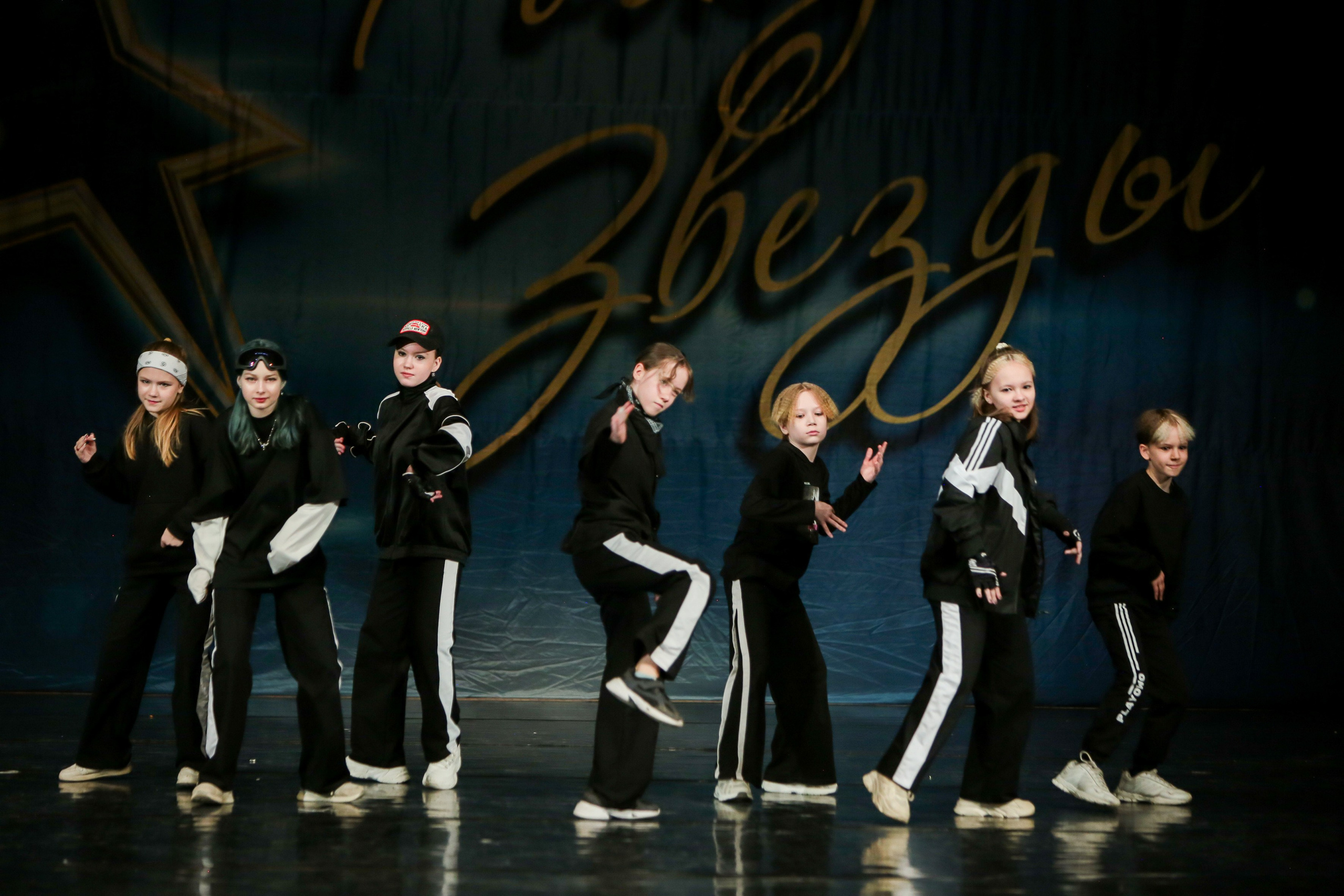 12 апреля, г. Нижний Новгород. Золотое яблочко