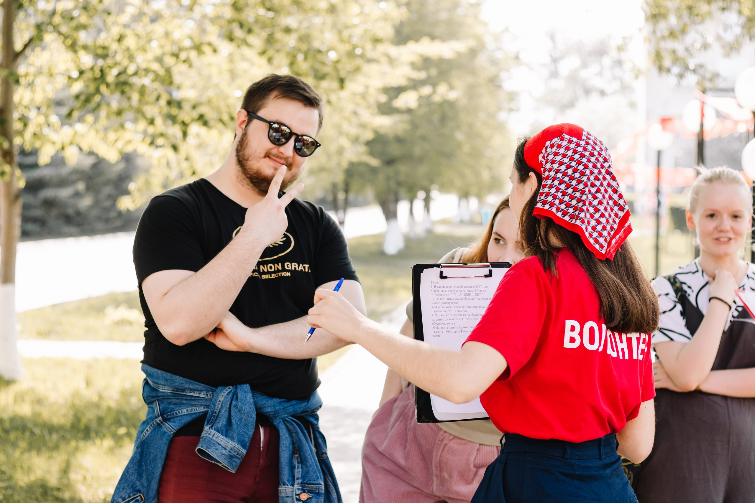 Экофест. Кристина | youseeitmyway | Фото