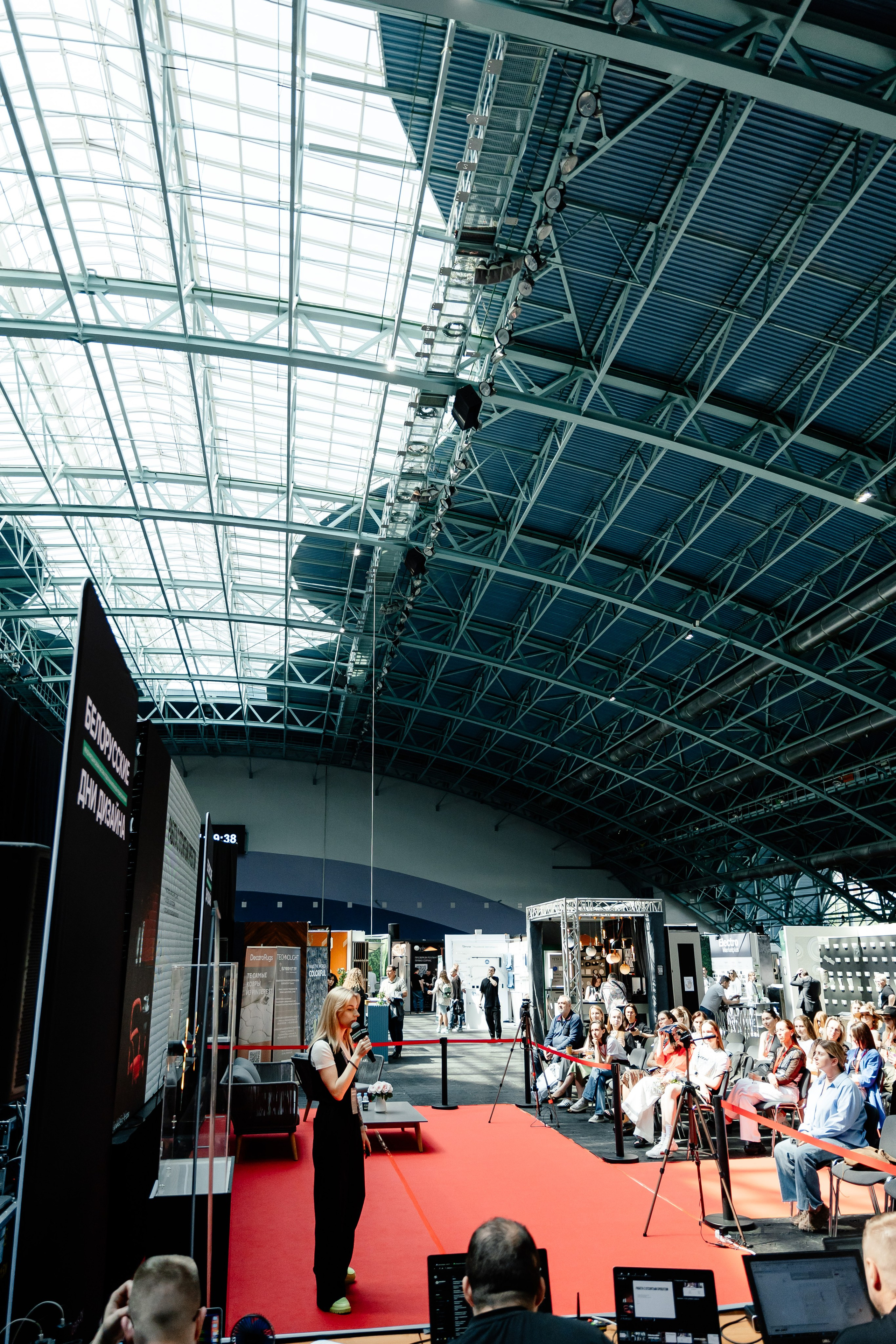 БДД'24 Виталина Ворошкевич