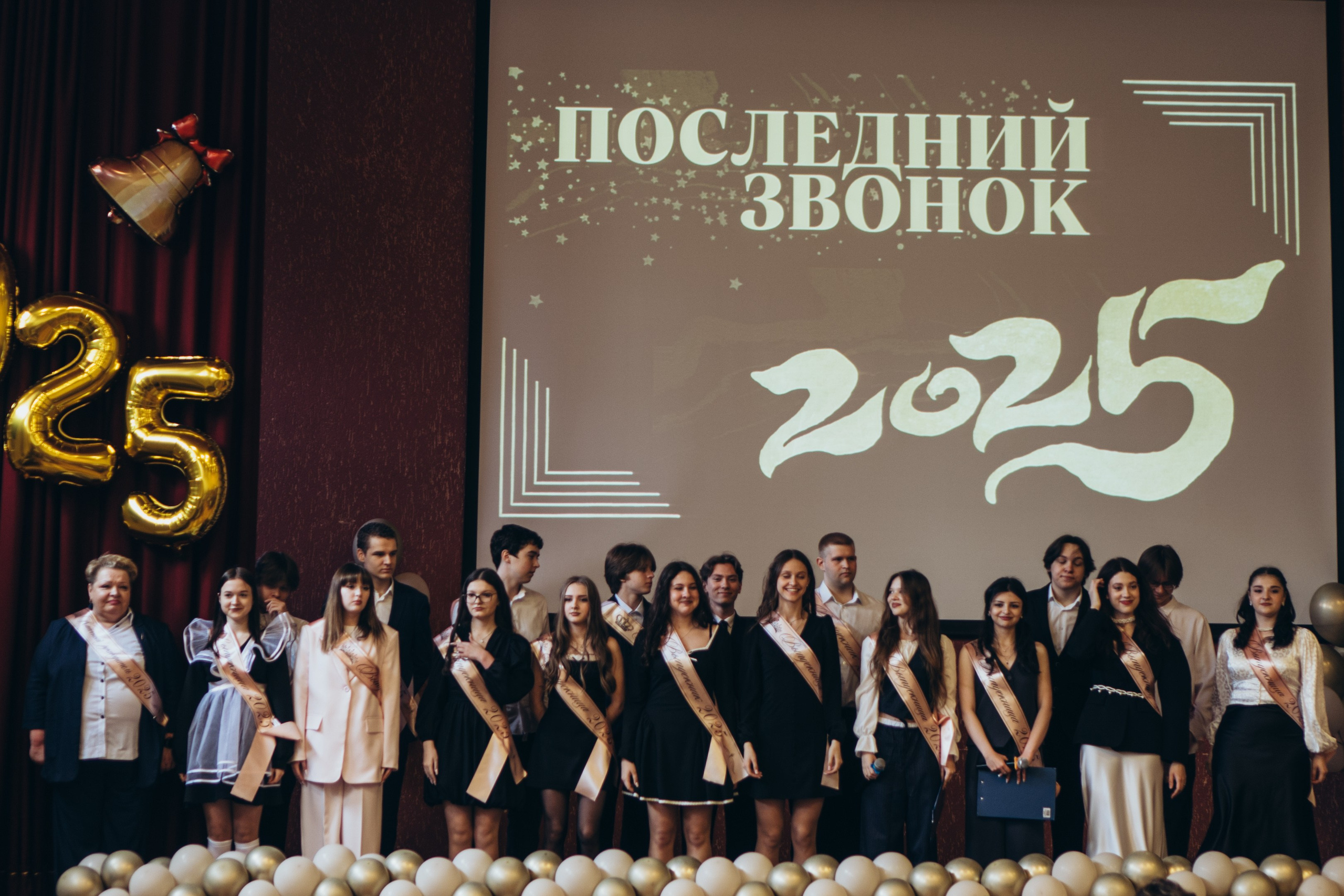 ПОСЛЕДНИЙ ЗВОНОК. Профессиональный фотограф, Санкт-Петербург — Виктория Богомолова