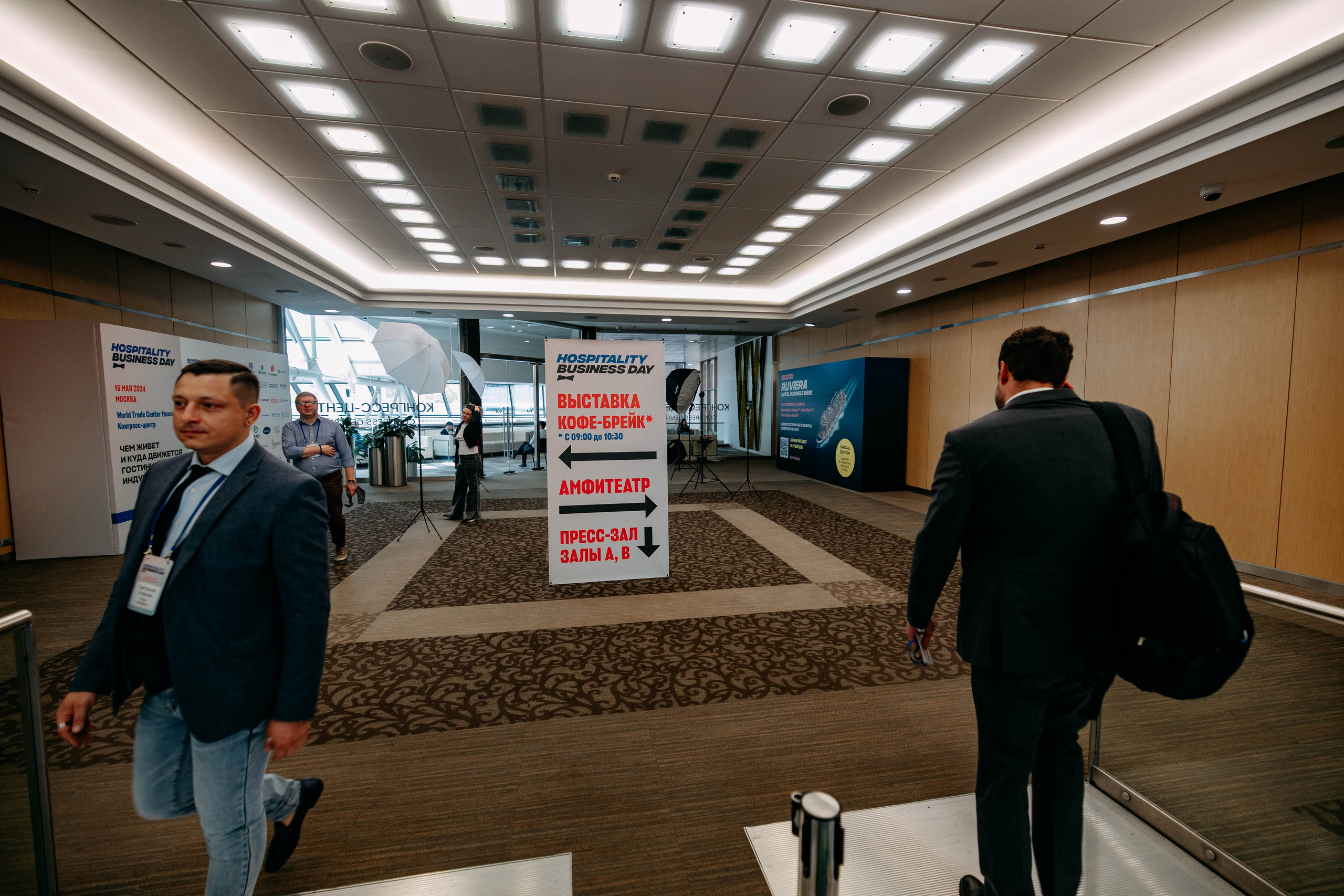 Форум отельеров. Фото и видео съемка. Андрей Ионов
