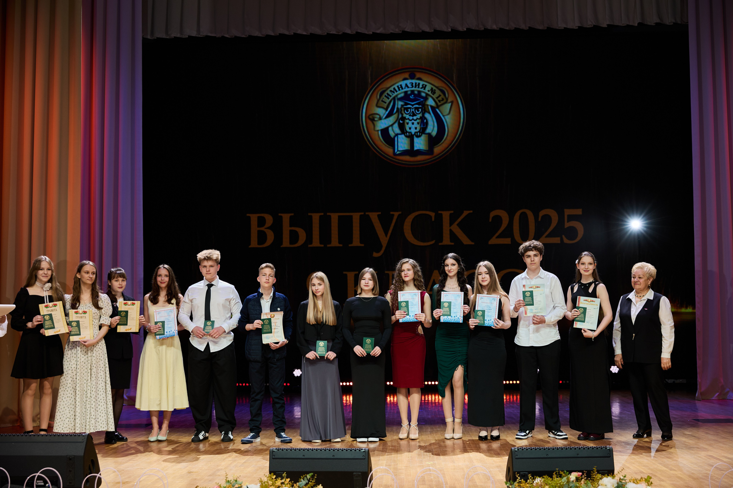 Выпускной 9 класс. Свадебная, репортажная фотосъемка и видеосъемка в Минске. Илья и Юлия Ширмановы. Фотограф | Видеограф | Минск