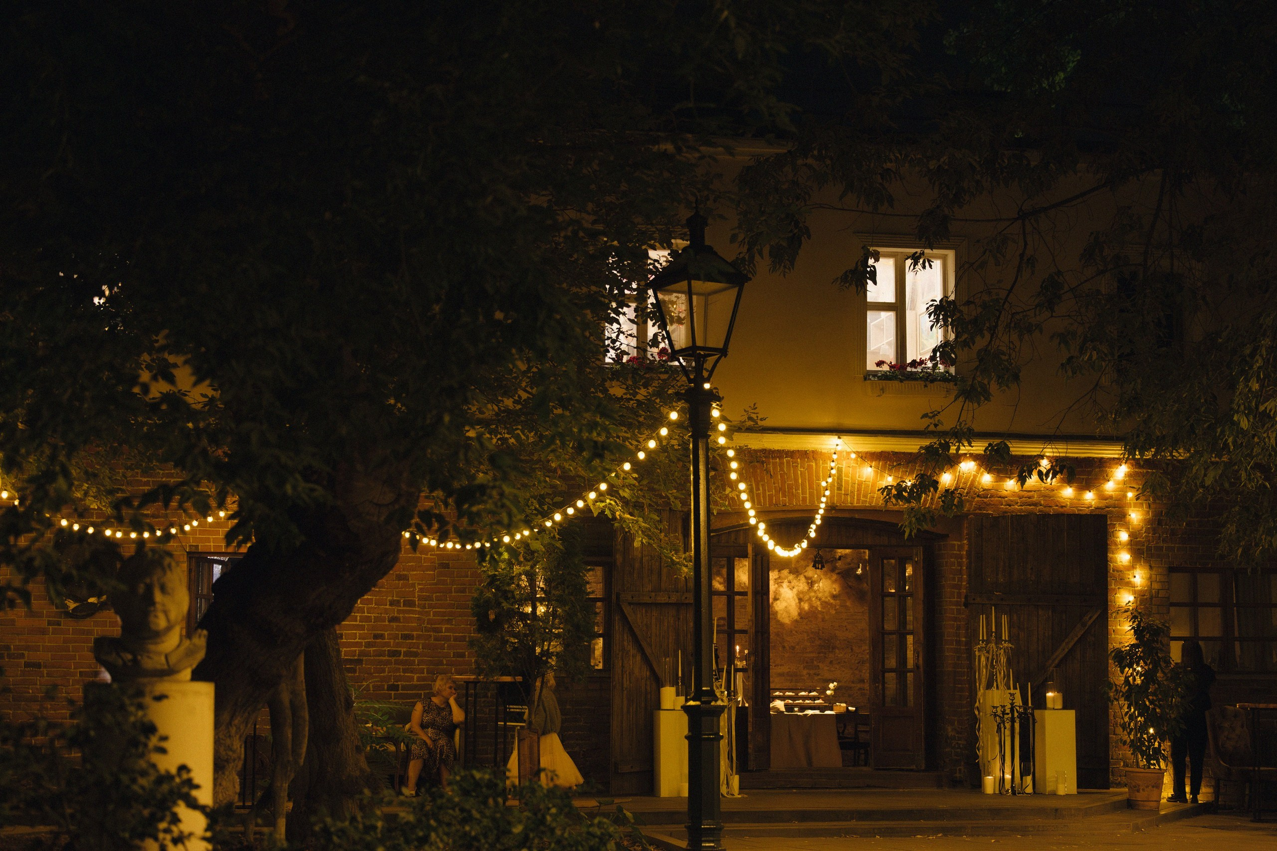 Анна и Даниил. Letova Wedding — Свадебный организатор в Москве