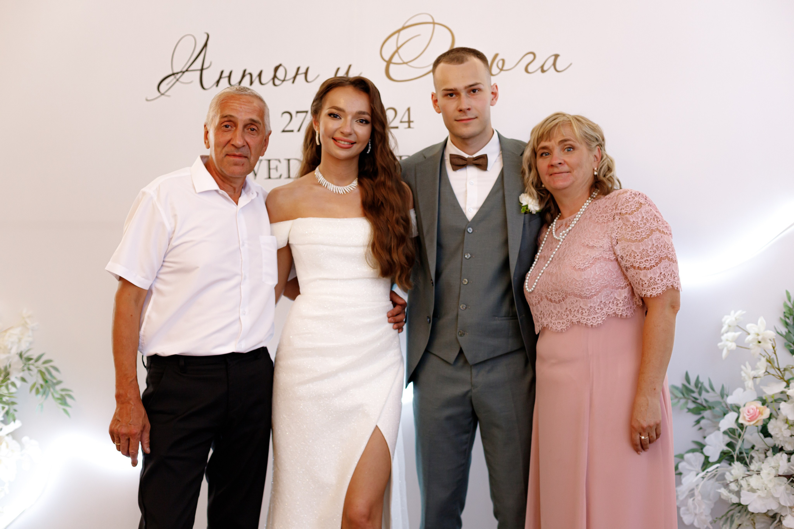 A&O wedding day. Photokarish