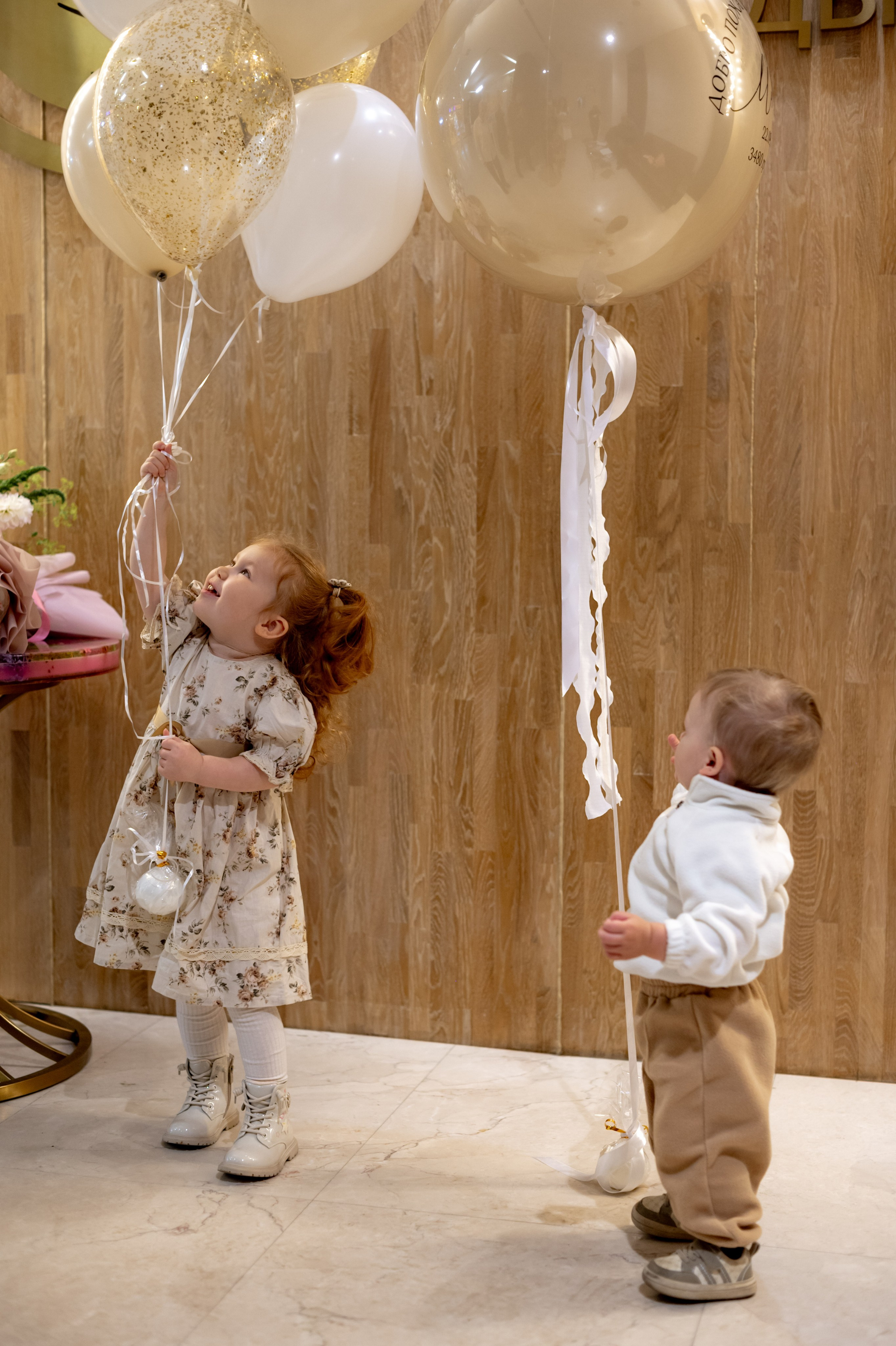 Выписка «Лапино»