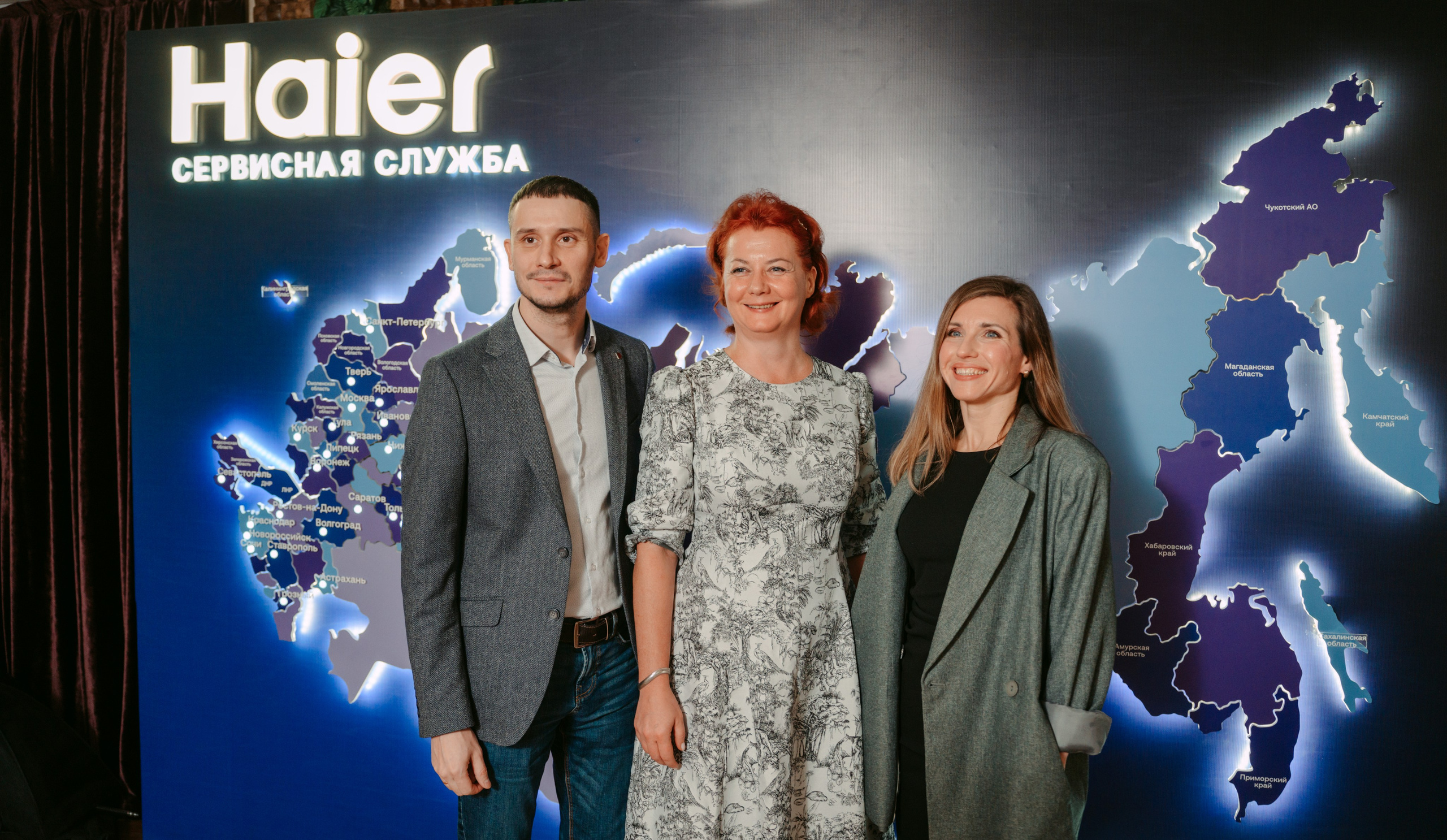 Haier: сервисный саммит / 2024. Саша Копылов, фотограф в Казани
