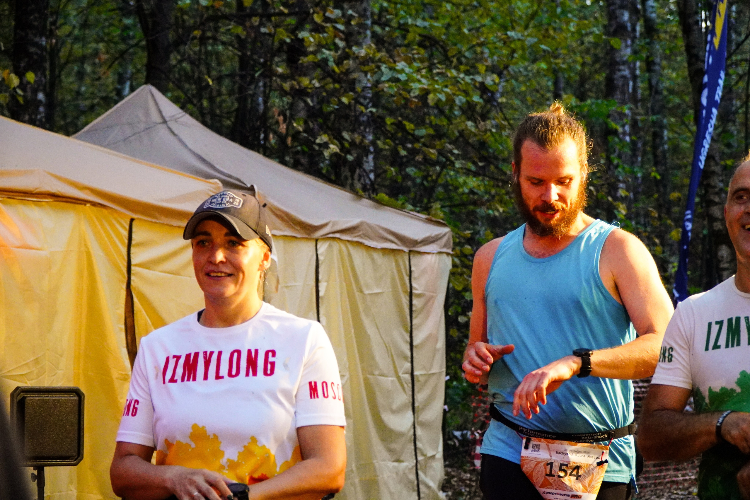 Backyard Ultra Moscow 2024. Роман Капилюшов. Бег. Фото. Видео. г. Люберцы